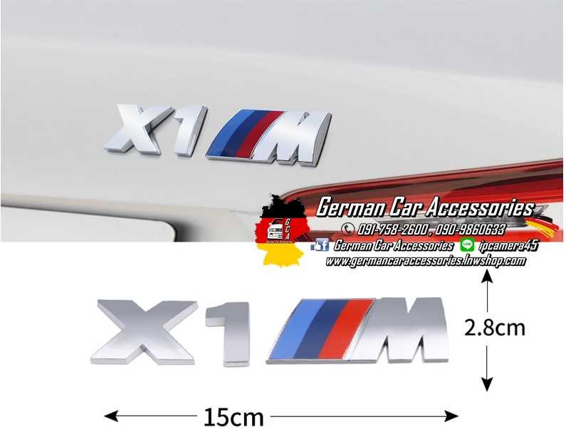 Logo ฝากระโปรงหลังX1M โครเมี่ยม