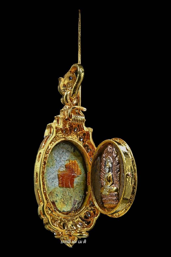 ล็อกเก็ตกายสิทธิ์ อายุ ๙๕ปี หลวงปู่หงษ์ (ฉากทอง)