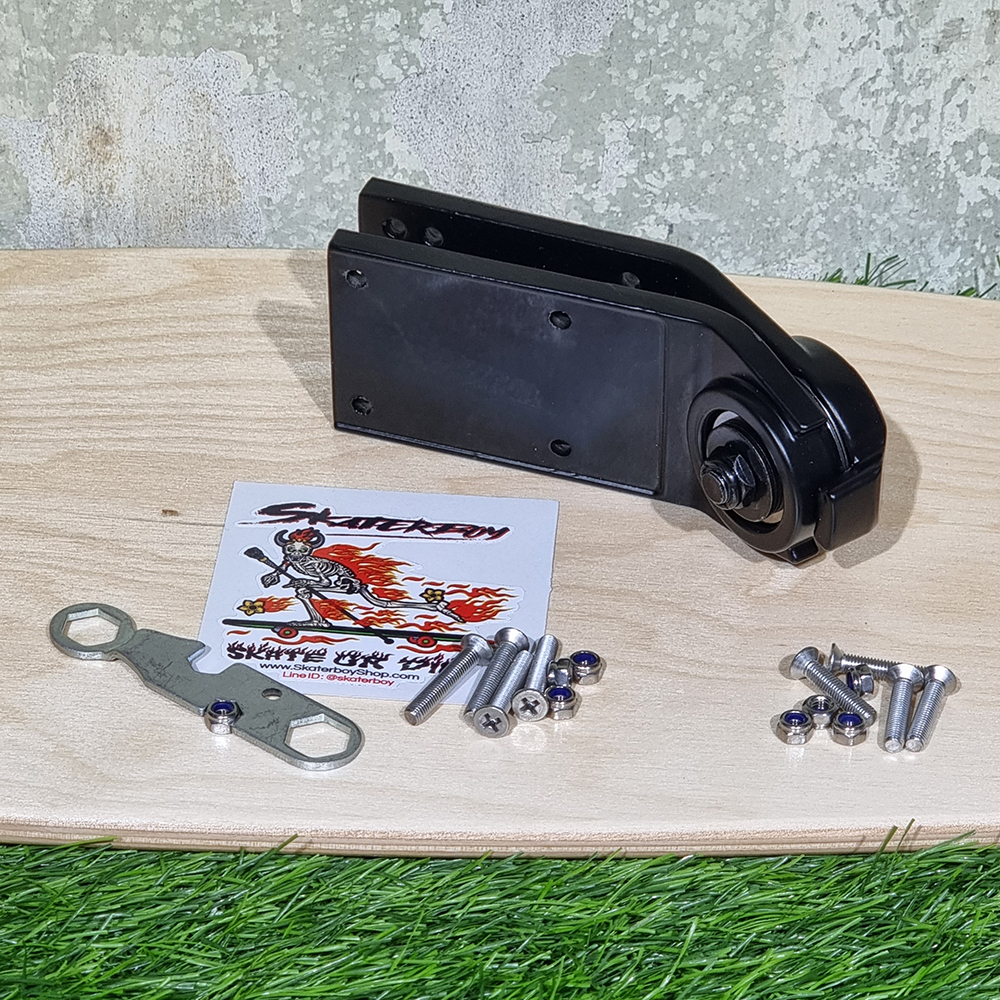 [0307] Adapter surf เสริมทรัคสเก็ตบอร์ด S7 V3 ระบบ บุชชิ่งสี่เหลี่ยม80A 90A ใช้กับทรัคได้ทุกรุ่น CX4 สตรีท longboard