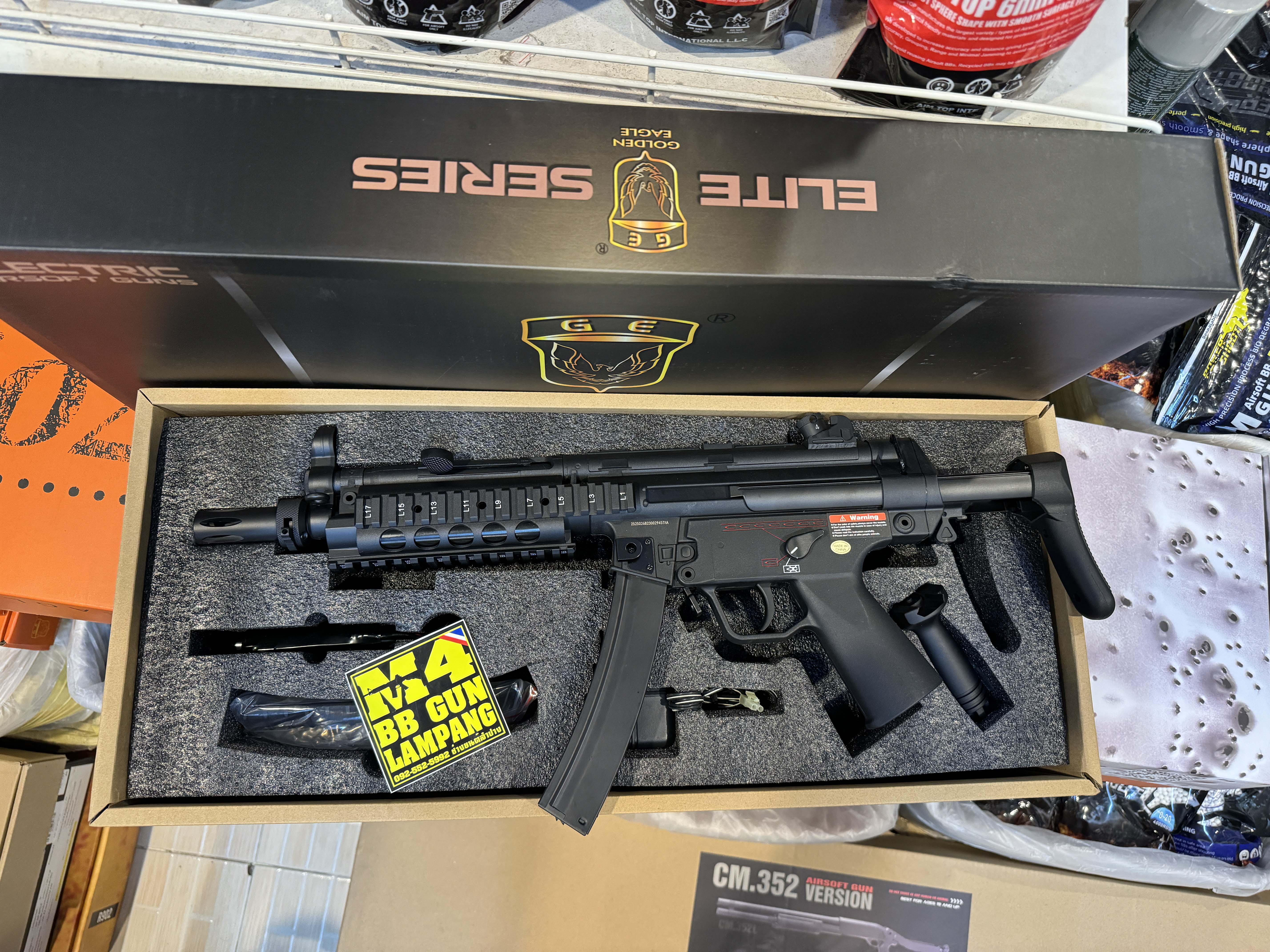 Golden Eagle 6855 MP5 RAS A3