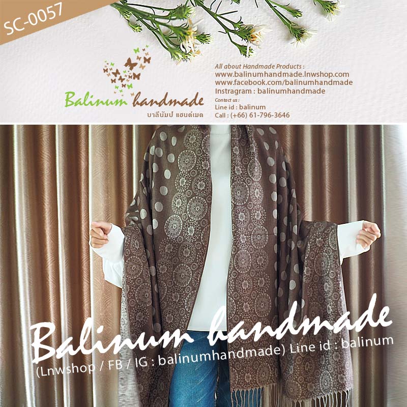 ผ้าพันคอพาสมีน่า 100% ผ้ามีน้ำหนัก เนื้อผ้านุ่ม ลื่น ให้ความอบอุ่น รู้สึกสบาย สามารถนำมาพันคอหรือคลุมไหล่ก็ได้ (ใช้ได้ทั้งผู้หญิงและผู้ชาย) น้ำตาล (Brown)