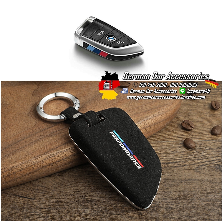 เคสกุญแจทรงใบไม้ BMW หนังกลับสีดำ