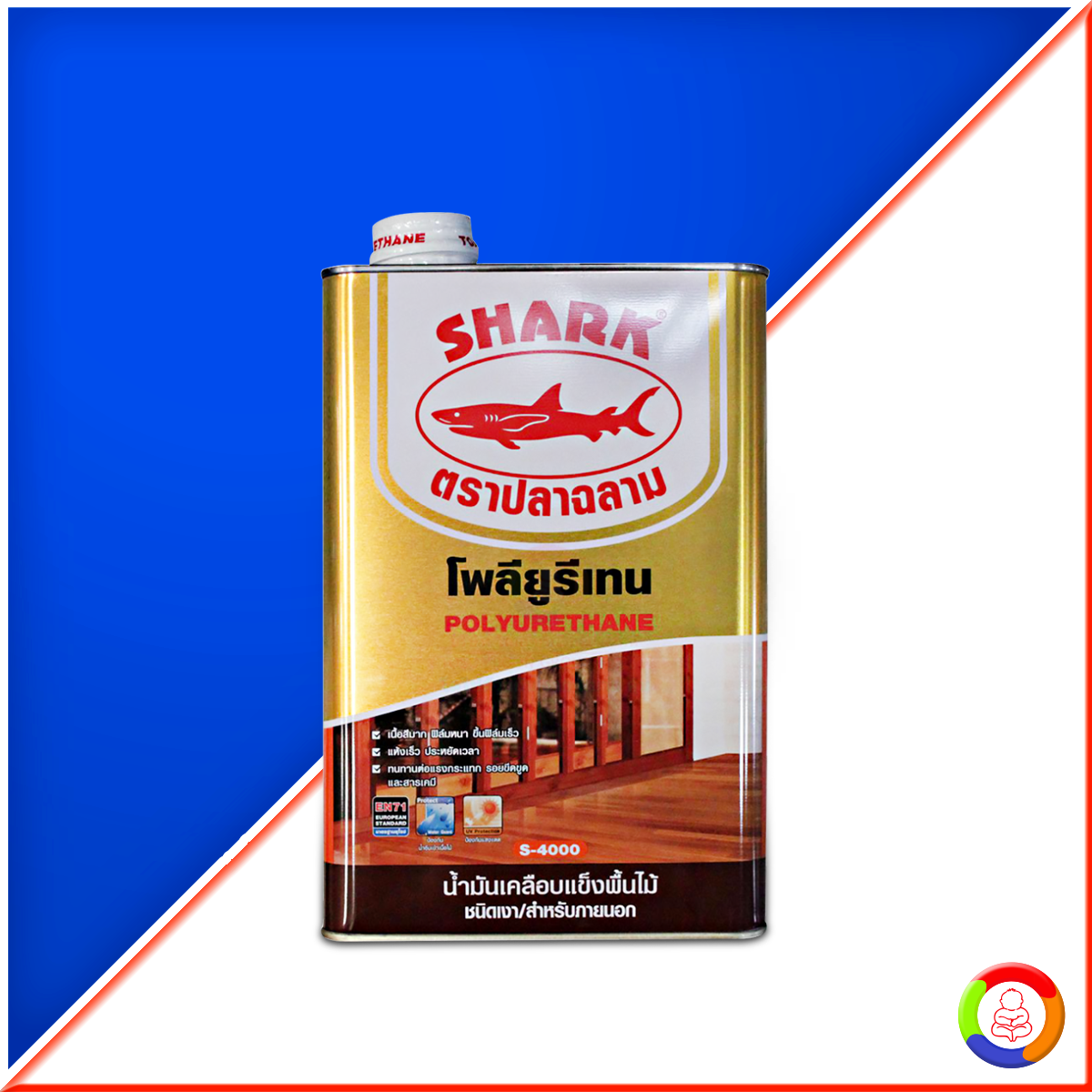 SHARK Polyurethane S-4000