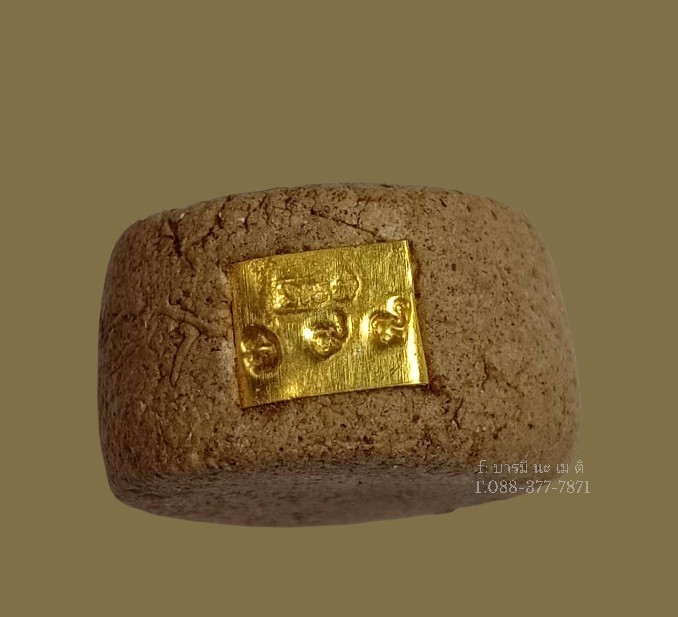 ลูกกรองพรหมปัญโญ ตะกรุดเงิน แผ่นโค้ตทองคำ รุ่น : ไตรมาส "โปร่งฟ้า