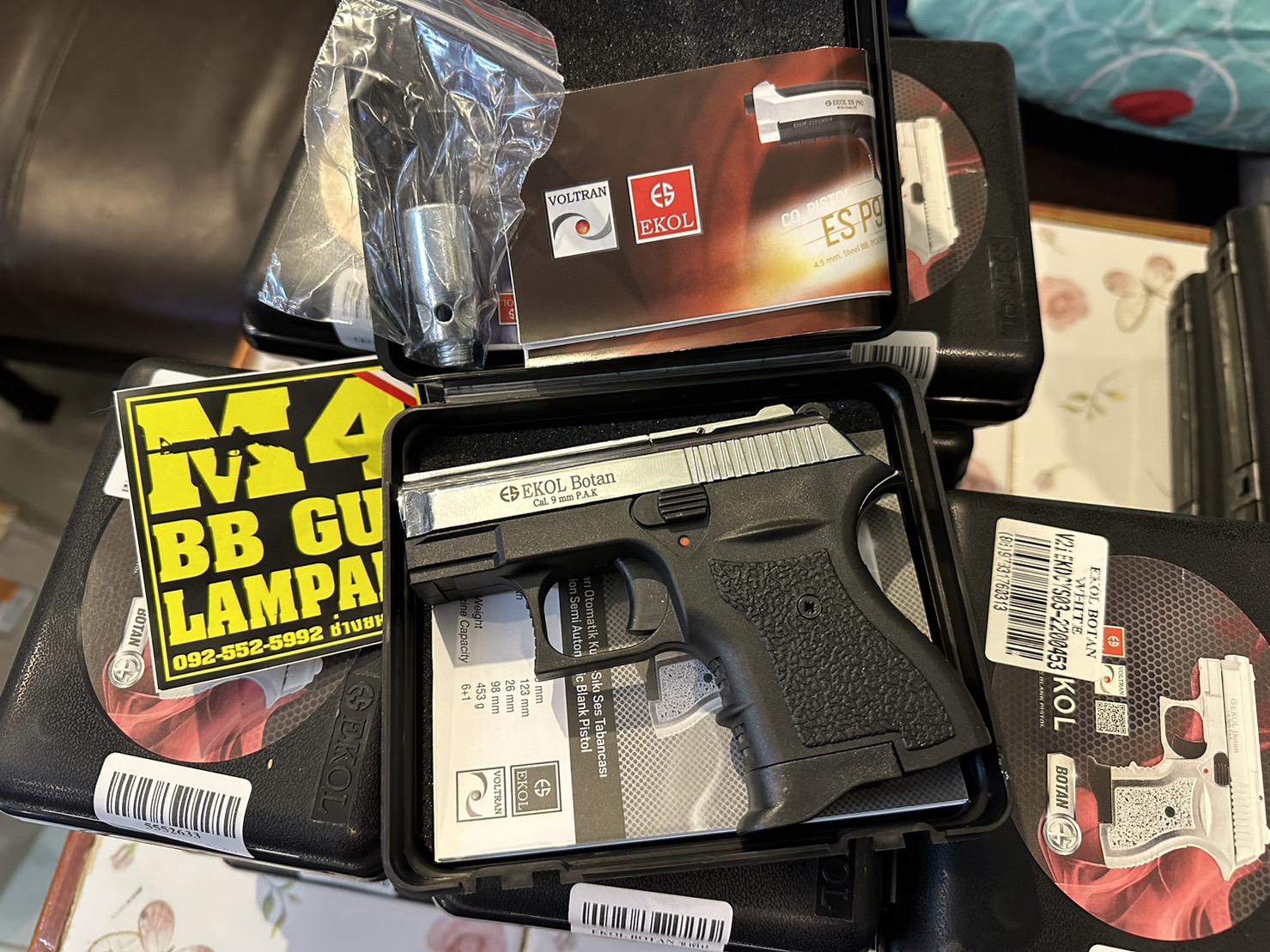 EKOL Botan เงินเงา