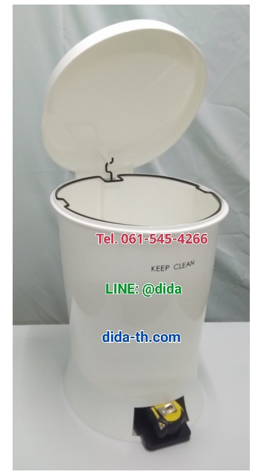 ถังขยะสวย เท้าเหยียบ ทรงเหลี่ยม 25 ลิตร