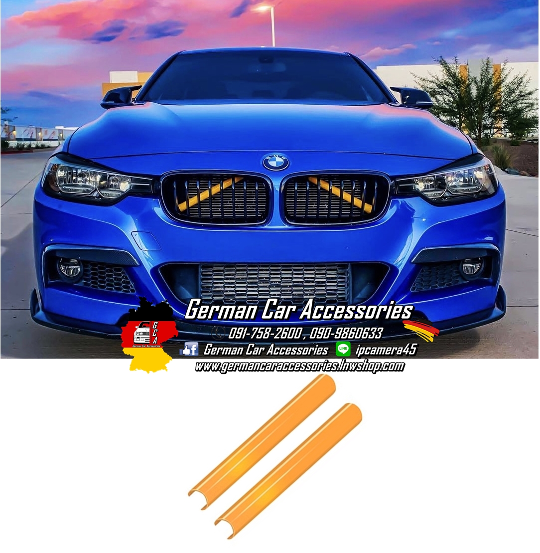 ครอบเสาหน้าหม้อน้ำBMW สีส้ม