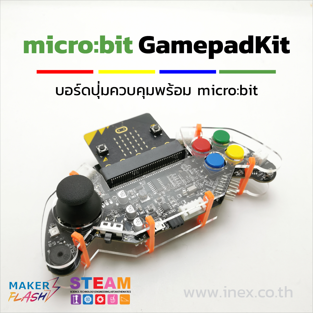 micro:bit GamepadKit