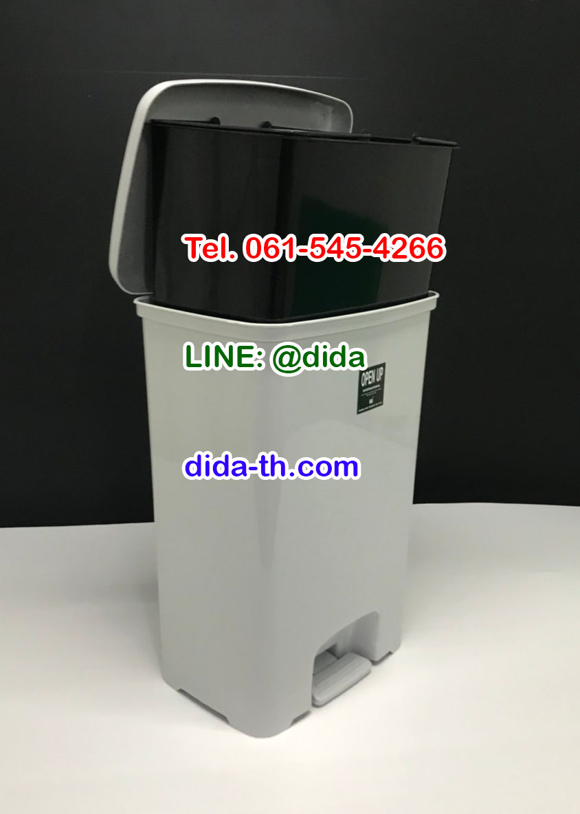 ถังขยะแยกประเภท เท้าเหยียบ ทรงเหลี่ยม 42 ลิตร