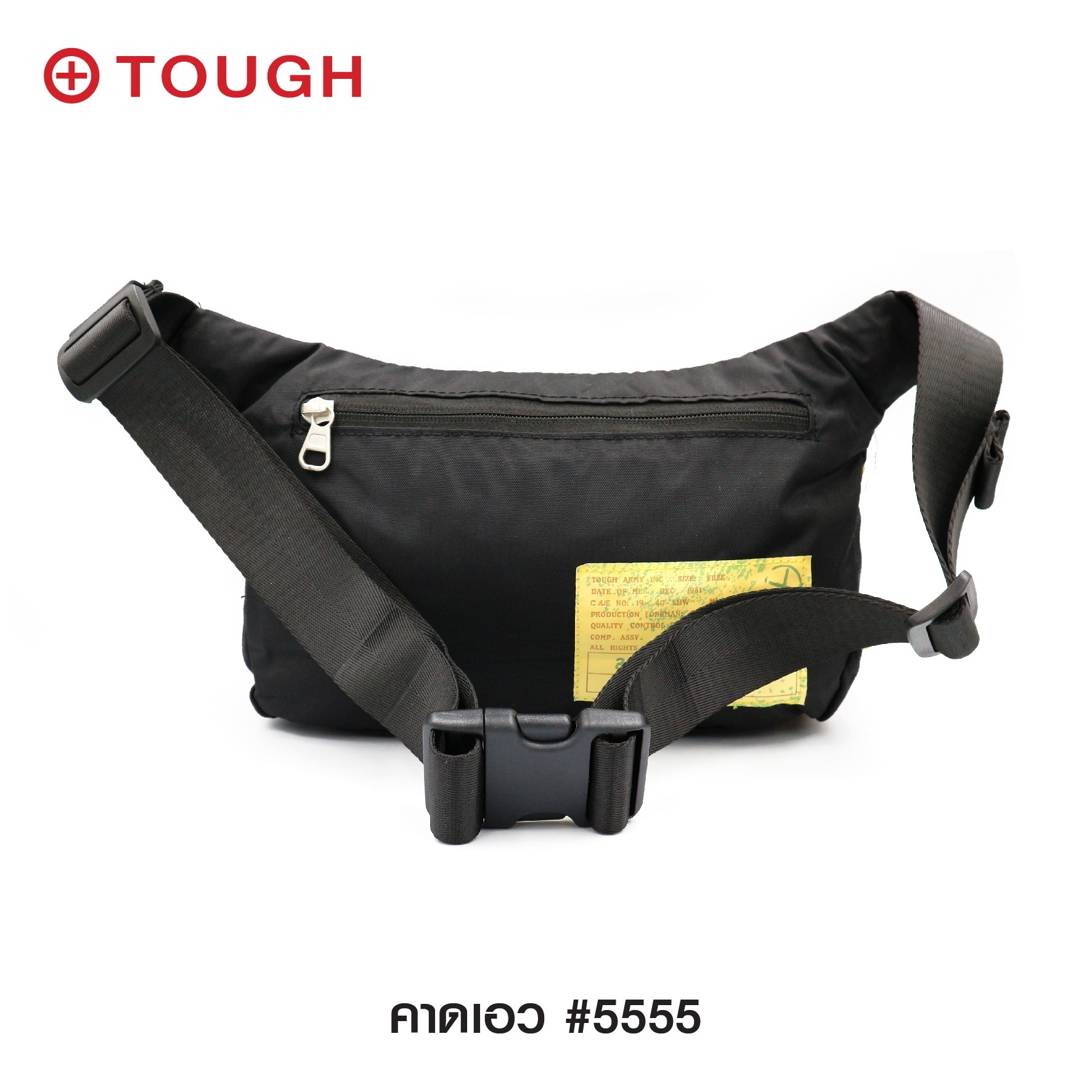 คาดเอว TOUGH #5555 (KO290)
