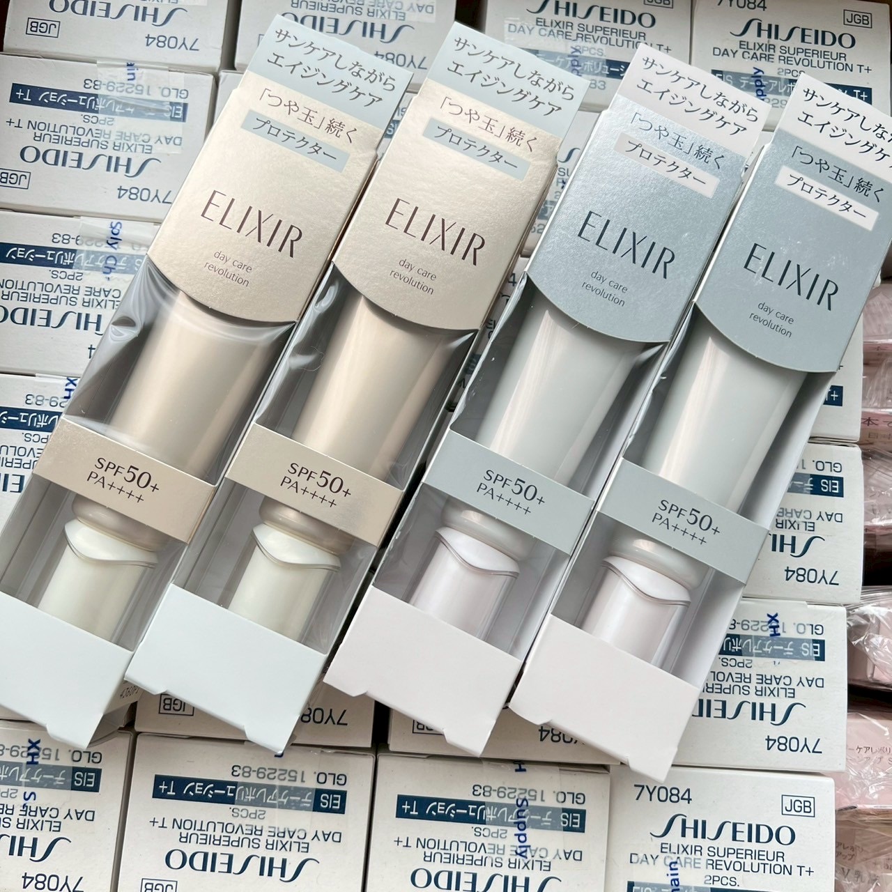 กันแดด Elixir Daily UV Protector SPF 50+ PA++++ 35 ml