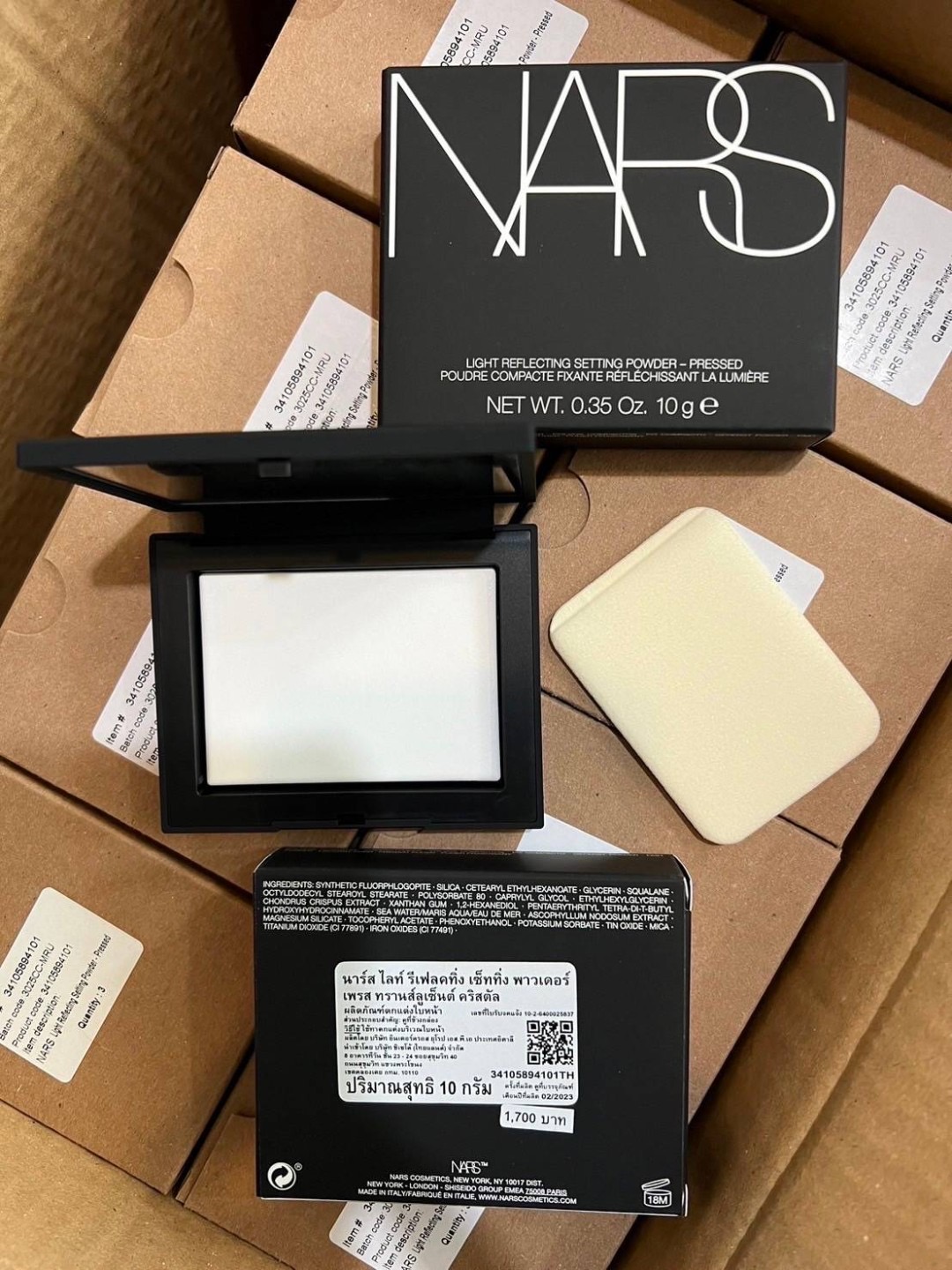 Nars Light Refecting Setting Poweder 10g