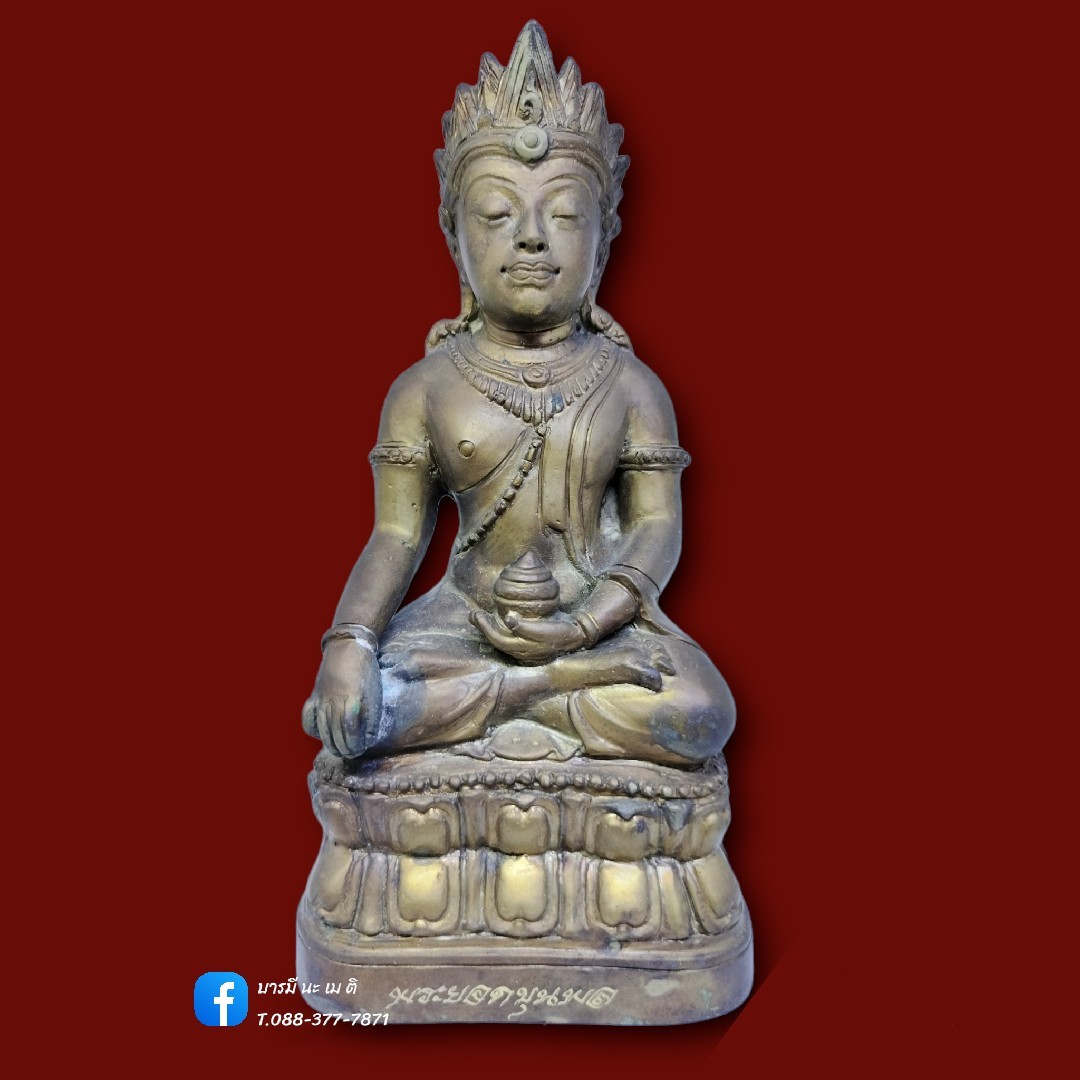 พระยอดขุนพล เนื้อ : สำริด