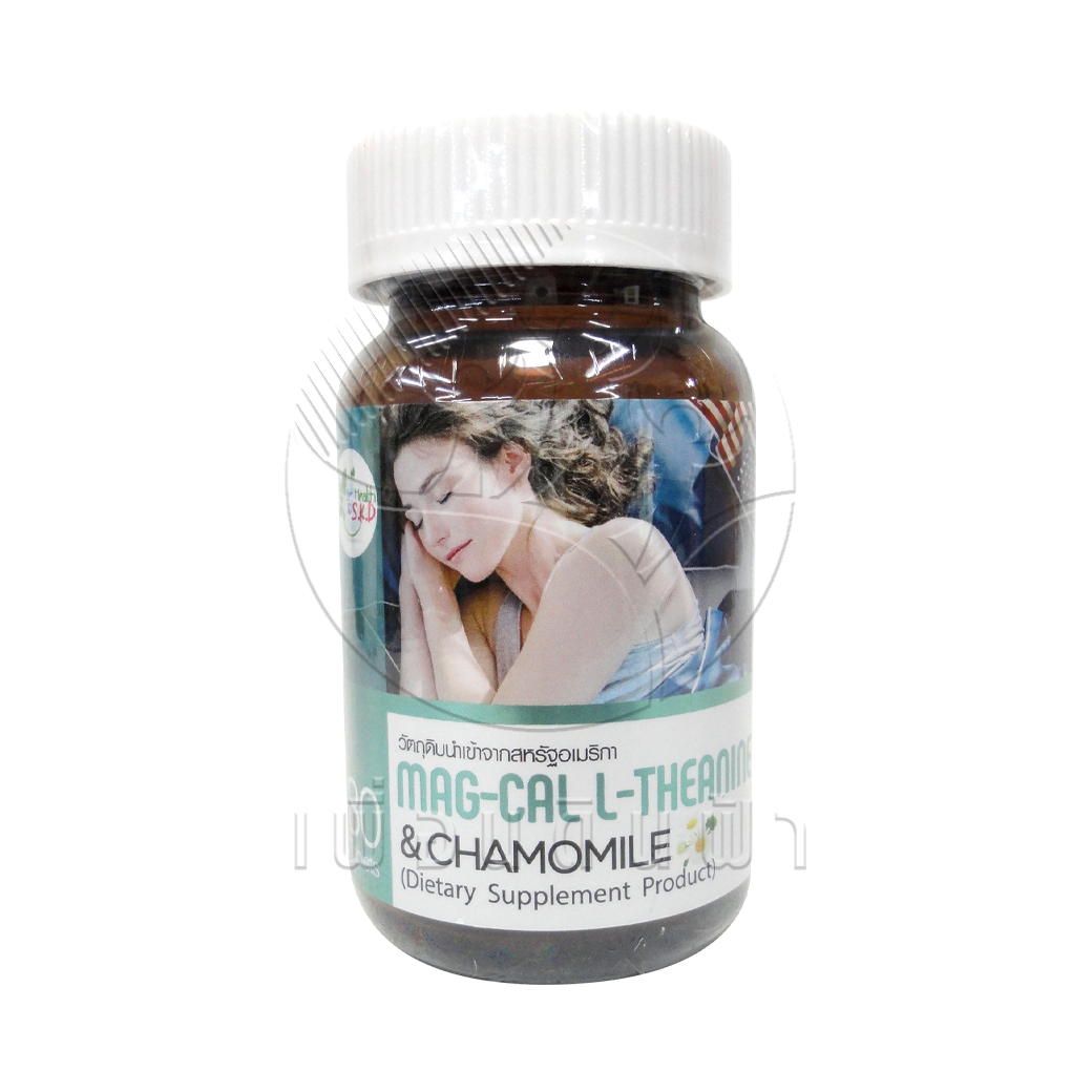 [Get Health by SKD] แมค แคล แอลธีอะนิน คารฺโมมายด์ (30 เม็ด) บำรุงสมอง นอนหลับสบาย ลดไมเกรน MAG CAL L THEANINE & CHAMOMILE 30 Tablets