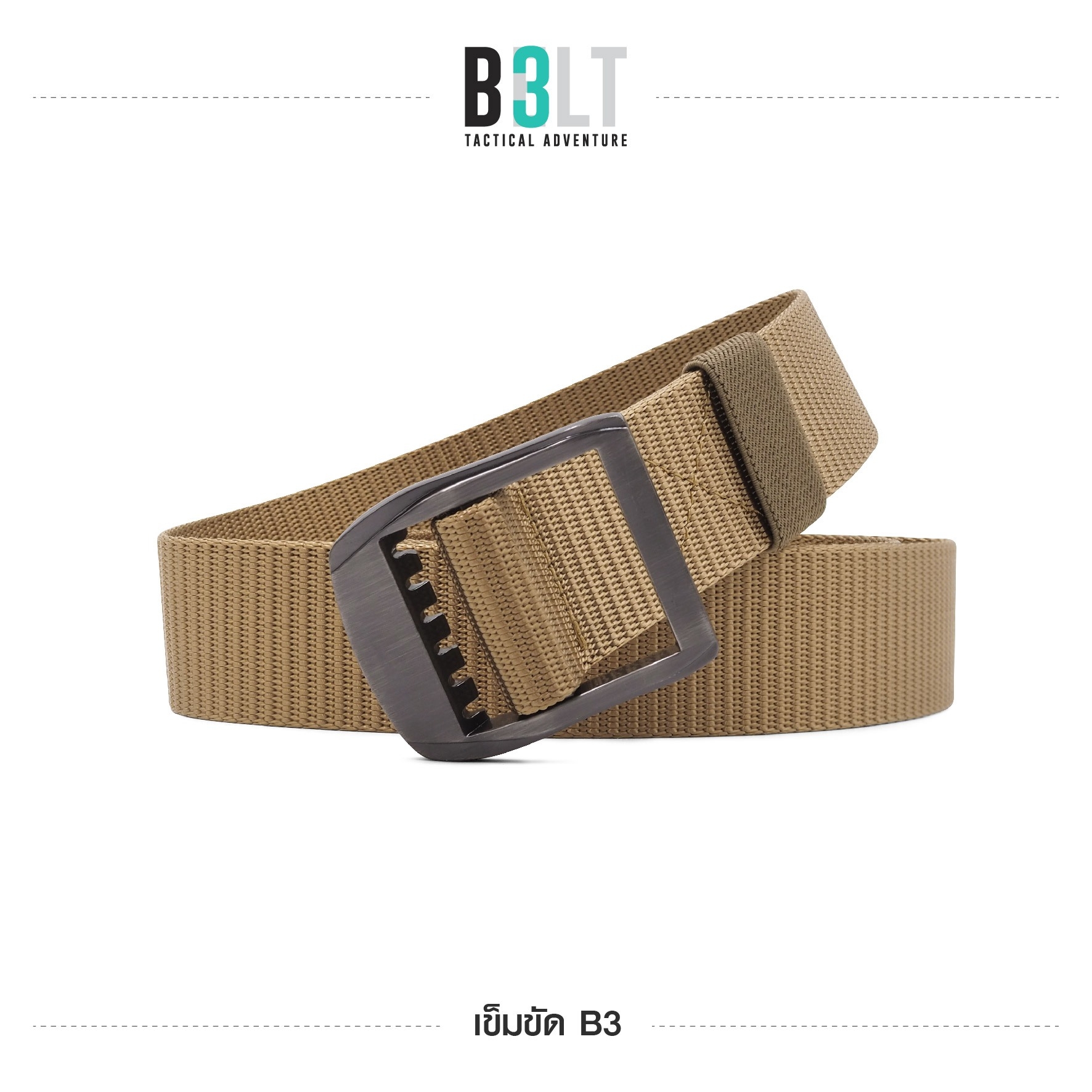 เข็มขัดไนล่อน B3 (K0095)