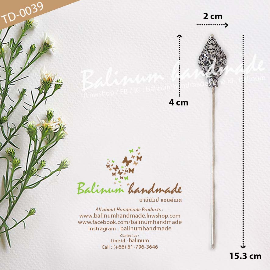 Hairpin Diamond Lotus Thai Traditional Vintage in Bohemian Antique Style ปิ่นปักผมเงินรมดำ รูปดอกบัว ประดับเพชร สไตล์โบฮีเมียนแอนทีค เงิน (Silver)