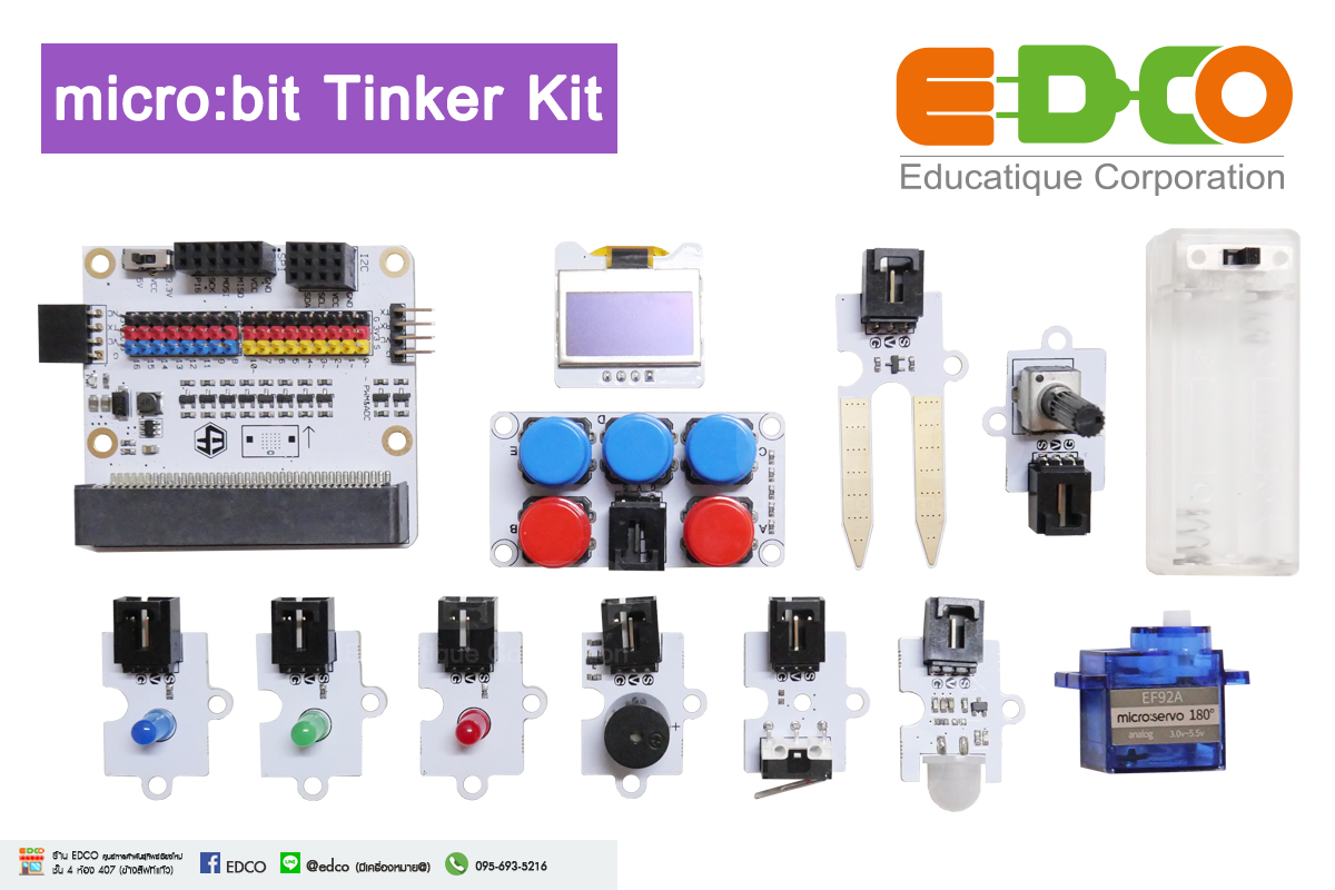 micro:bit Tinker Kit