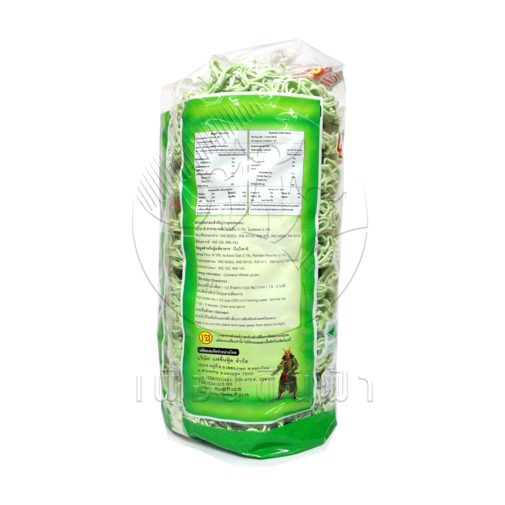 [โชกุน] บะหมี่หยกอบแห้ง กึ่งสำเร็จรูป (10ก้อน) 380กรัม "เจ"