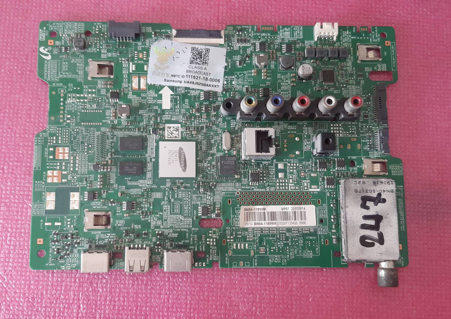 อันที่ 247 Samsung UA49J5250AK ซีสเตร็ม BN41-02585B BN94-11899M ดีเทสแล้ว