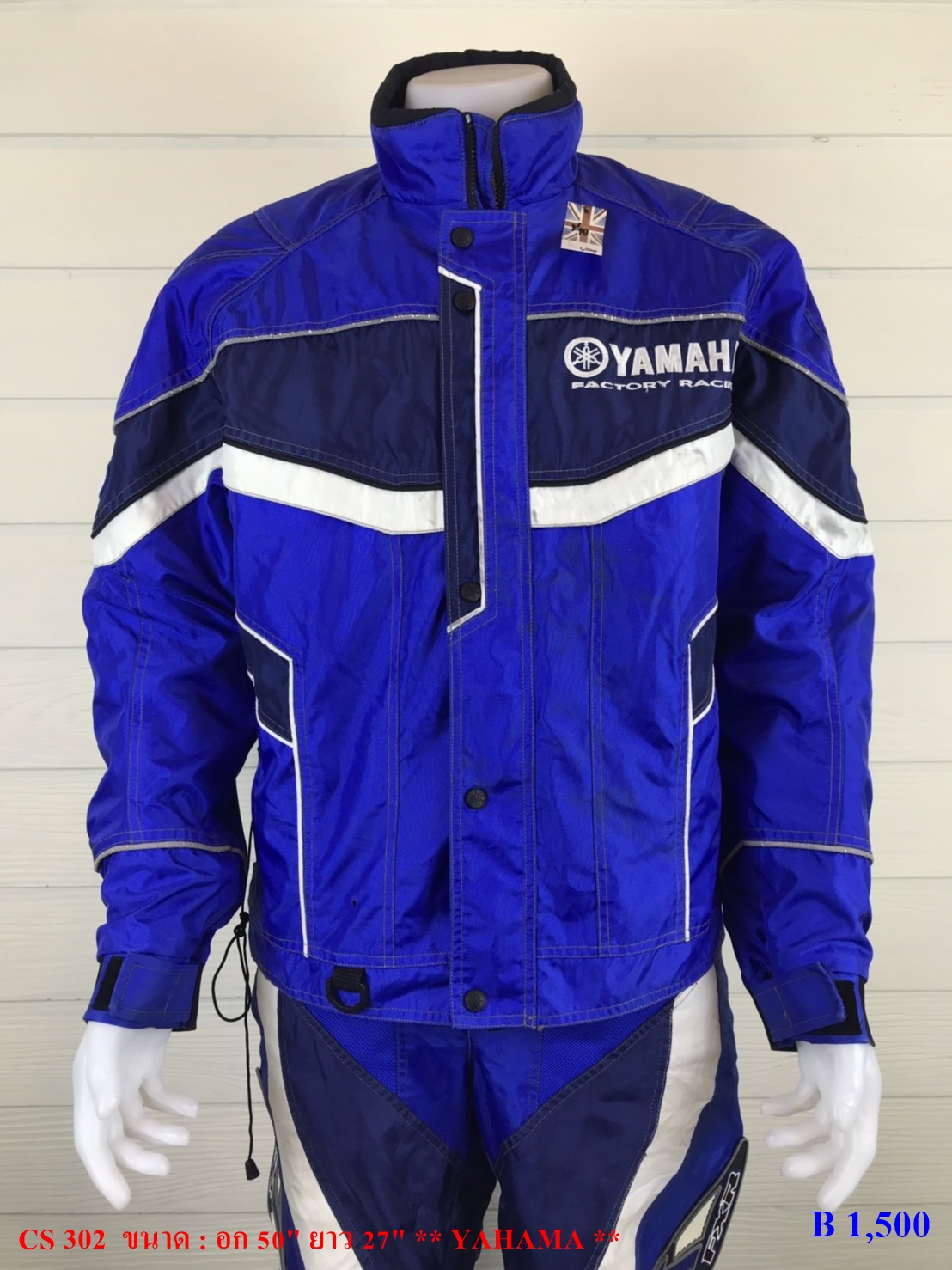 เสื้อขี่มอเตอร์ไซด์( มือสอง) CS 302 ขนาด : อก 50" ยาว 27"(XL) ** YAHAMA **