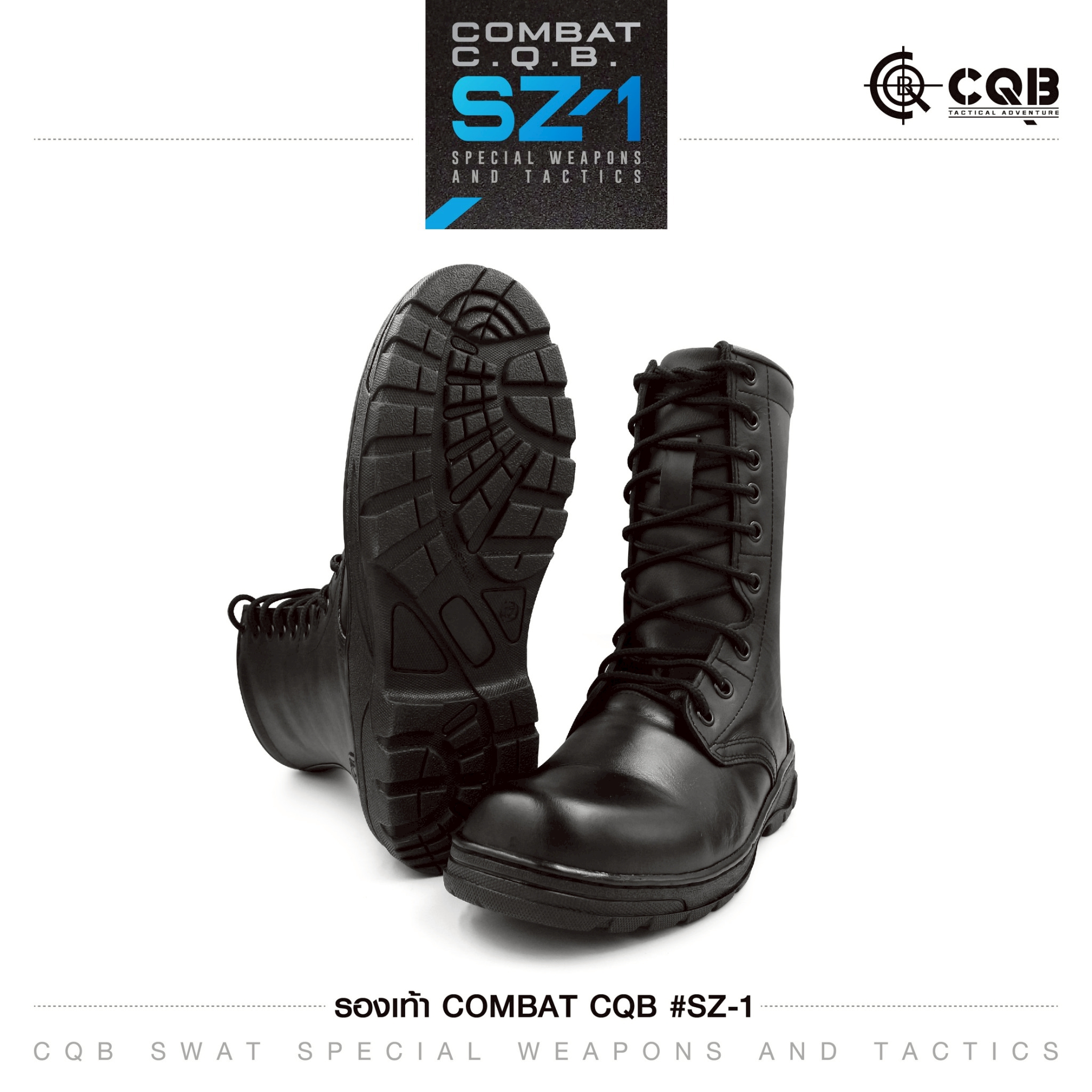 รองเท้า Combat CQB รุ่น : SZ-1# ( ซิปข้าง) (K0950)
