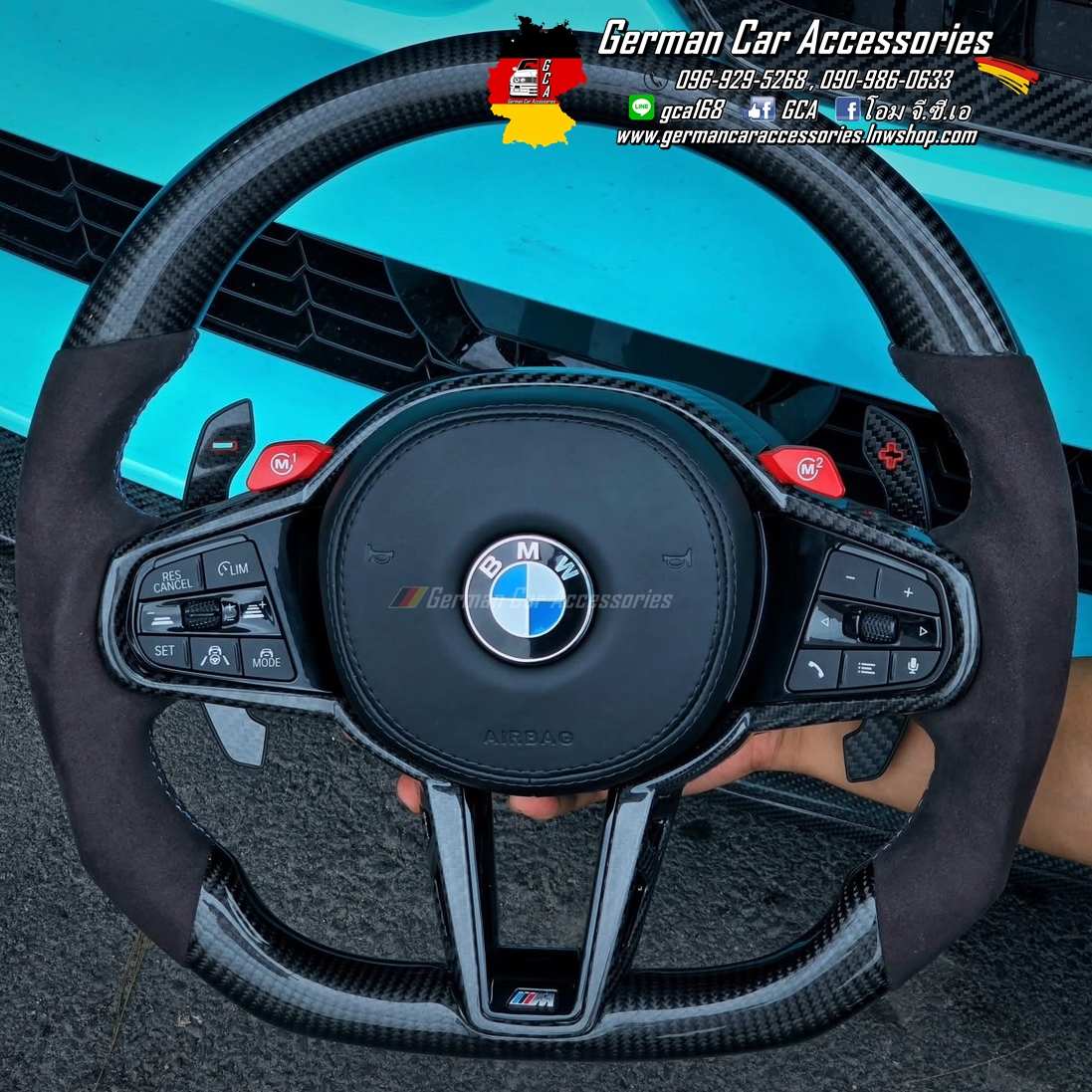 พวงมาลัยคาร์บอน G30 +หนังAlcantara+Trim Carbon+Paddle Shift+M1,M2