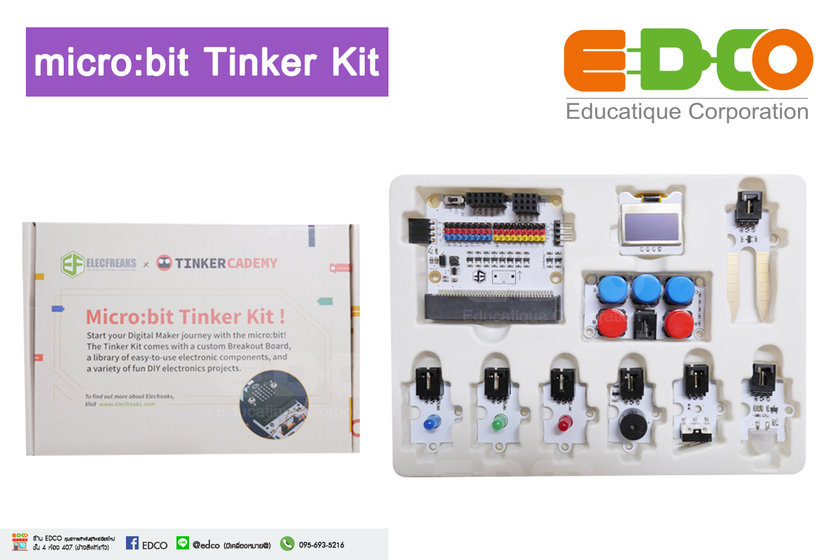 micro:bit Tinker Kit