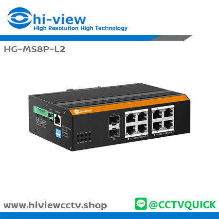 Gigabit Poe Switch 8 Port รุ่น HR-8PG2F-L2AI