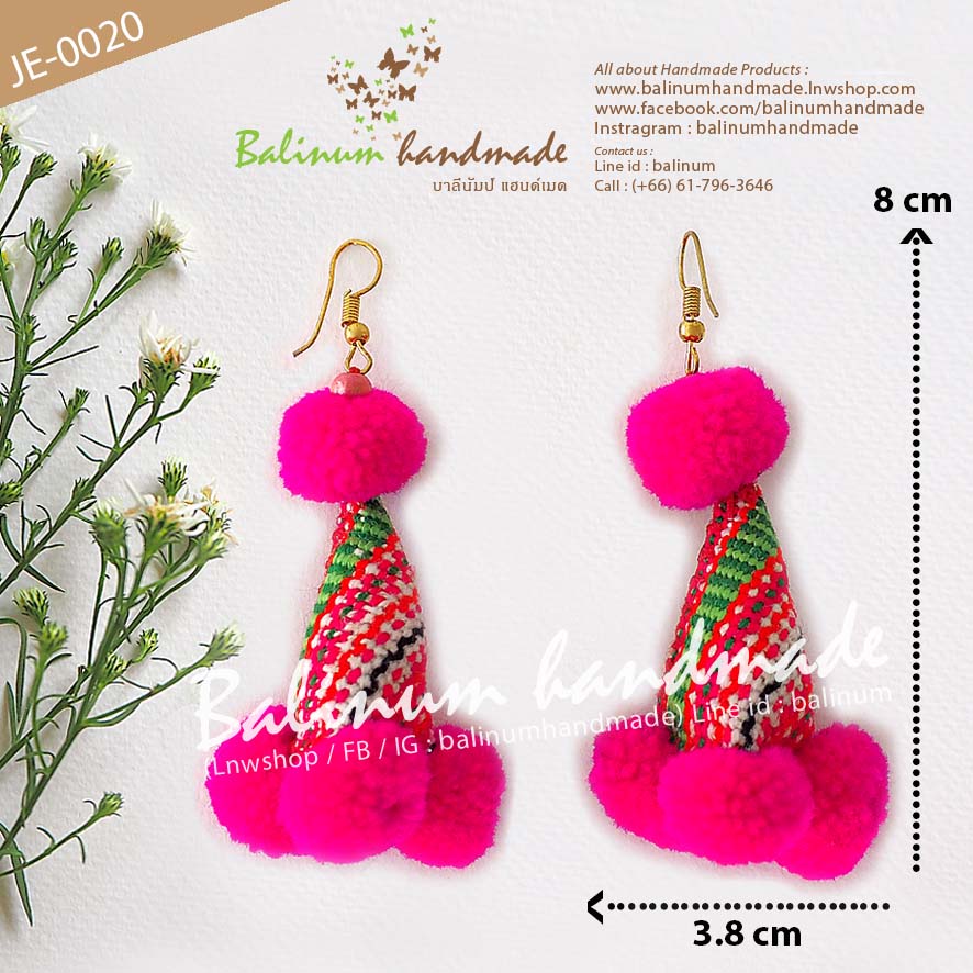 Hmong Hill Tribal Pom Pom Tassel Dangle Bohemian Handmade Earrings ต่างหูแฮนด์เมด สไตล์โบฮีเมียน งานปักม้งชาวเขา ประดับปอมปอม เก๋มากค่ะ ชมพู (Pink)