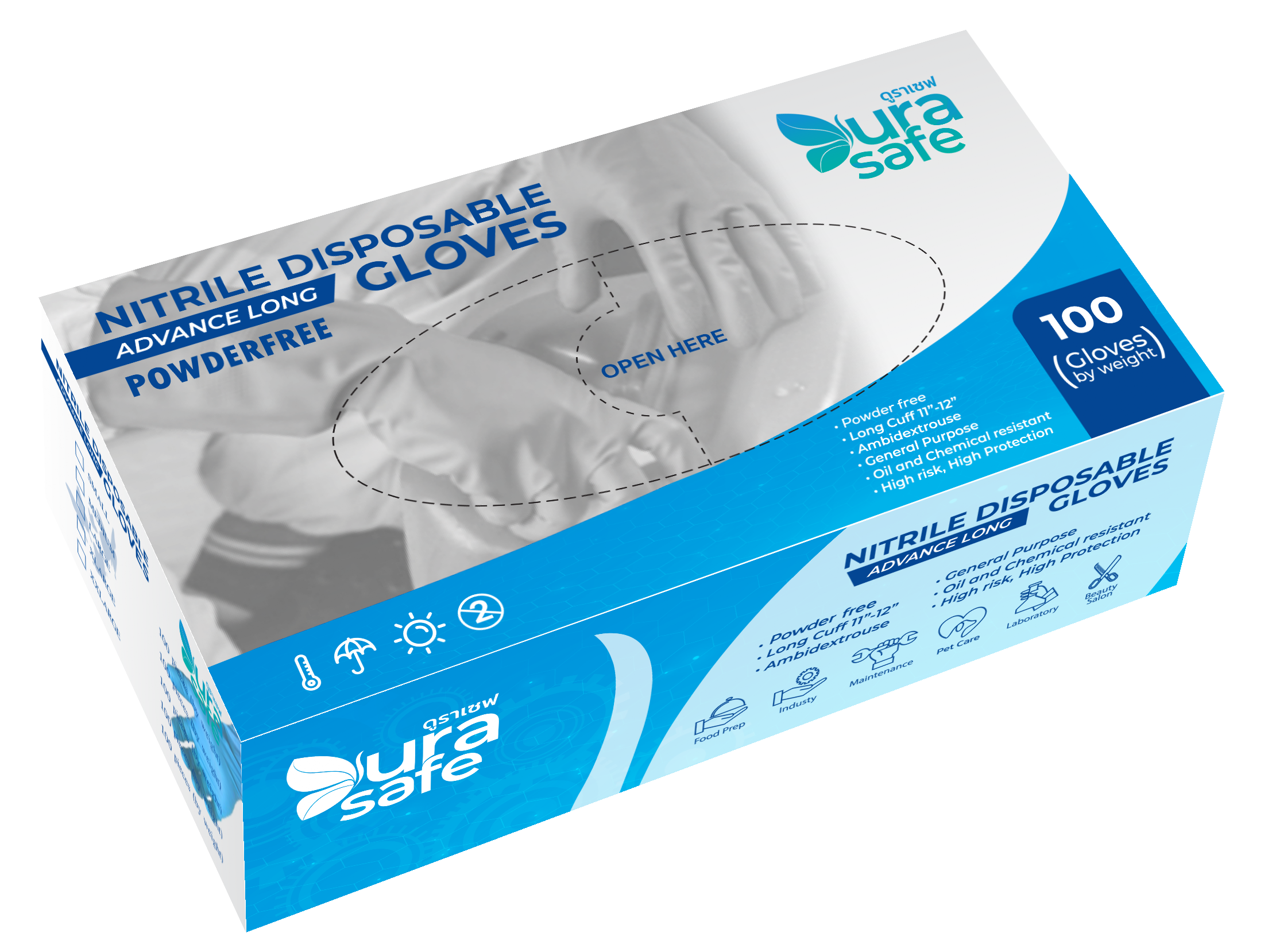 [ยกลัง 10 กล่อง] ถุงมือไนไตรข้อยาว สีฟ้า ไม่มีแป้ง 12 นิ้ว หนา 5 มิล หนัก 7.5 กรัม (100ชิ้น/กล่อง) แบรนด์ ดูราเซฟ แอดวานซ์