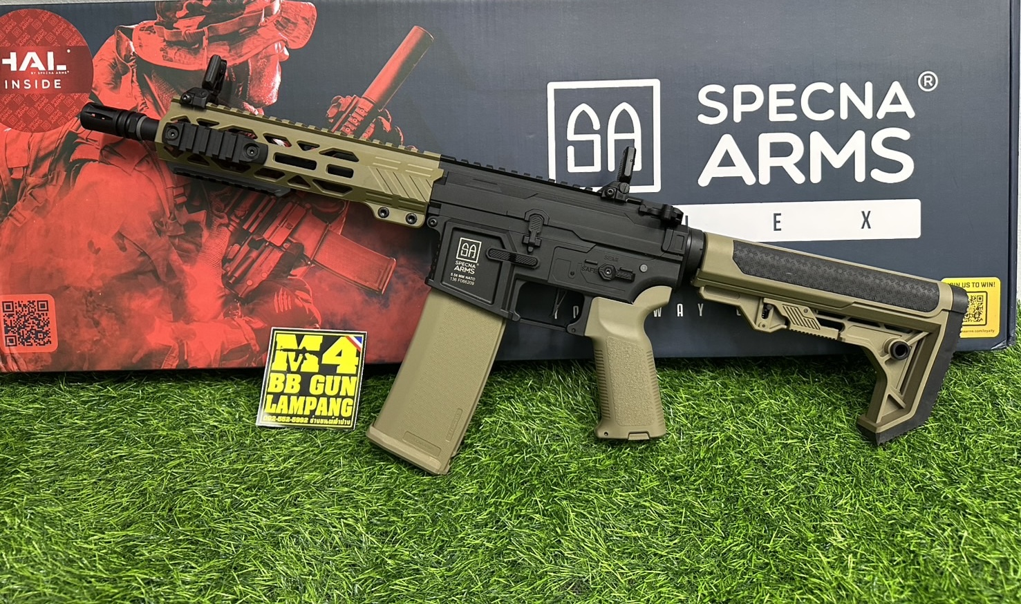Specna Arms F08 HAL (Tan)