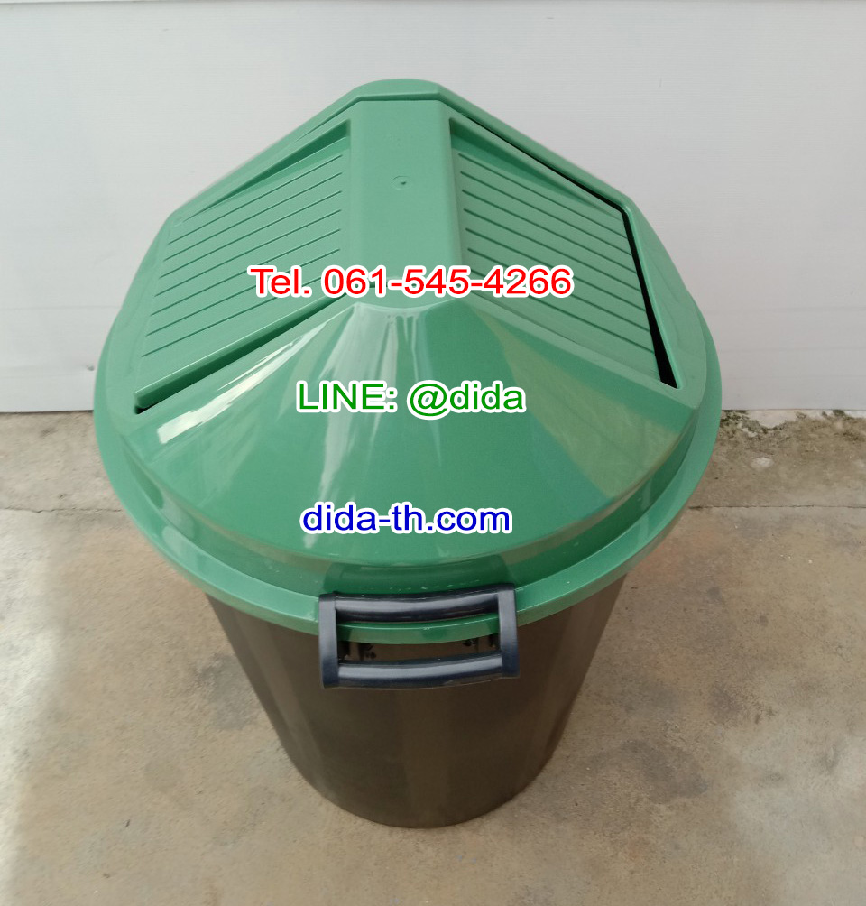 ถังขยะทรงกลม สีดำ ฝาแกว่ง ฝาสี 112 ลิตร