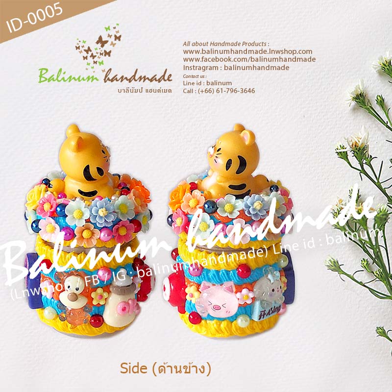 เคสยาดม DIY โมเดล 12 ปีนักษัตรปีขาล(ปีเสือ) ยาดมสมุนไพรตราหงส์ไทย (กระปุกสีขาว 8 CC.) งานเคส DIY โดย บาลีนัมป์แฮนด์เมด ลงสีมงคลตามปีเกิด 12 นักษัตรช่วยเสริมดวงให้ราบรื่น เป็นงานเรซิ่นแท้100% เป็นยาดม/ตั้งโชว์ตกแต่งบ้าน/เป็นของสะสม ของขวัญ ของฝาก ของชำร่วย เหลือง,ส้ม.หลายสี (Yellow, Orange, Multi-color)