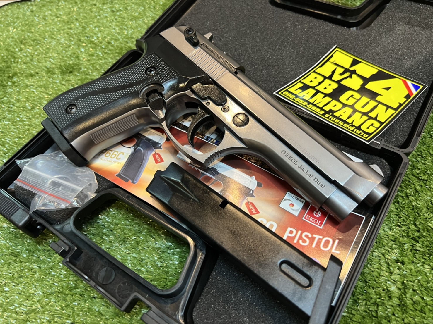 EKOL Jackal Dual ไททัน