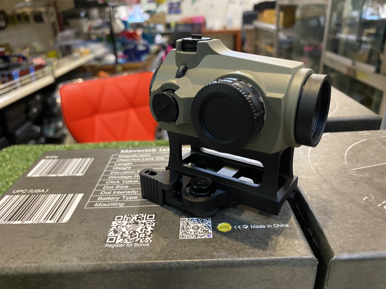 รวมสโคป + ดอท