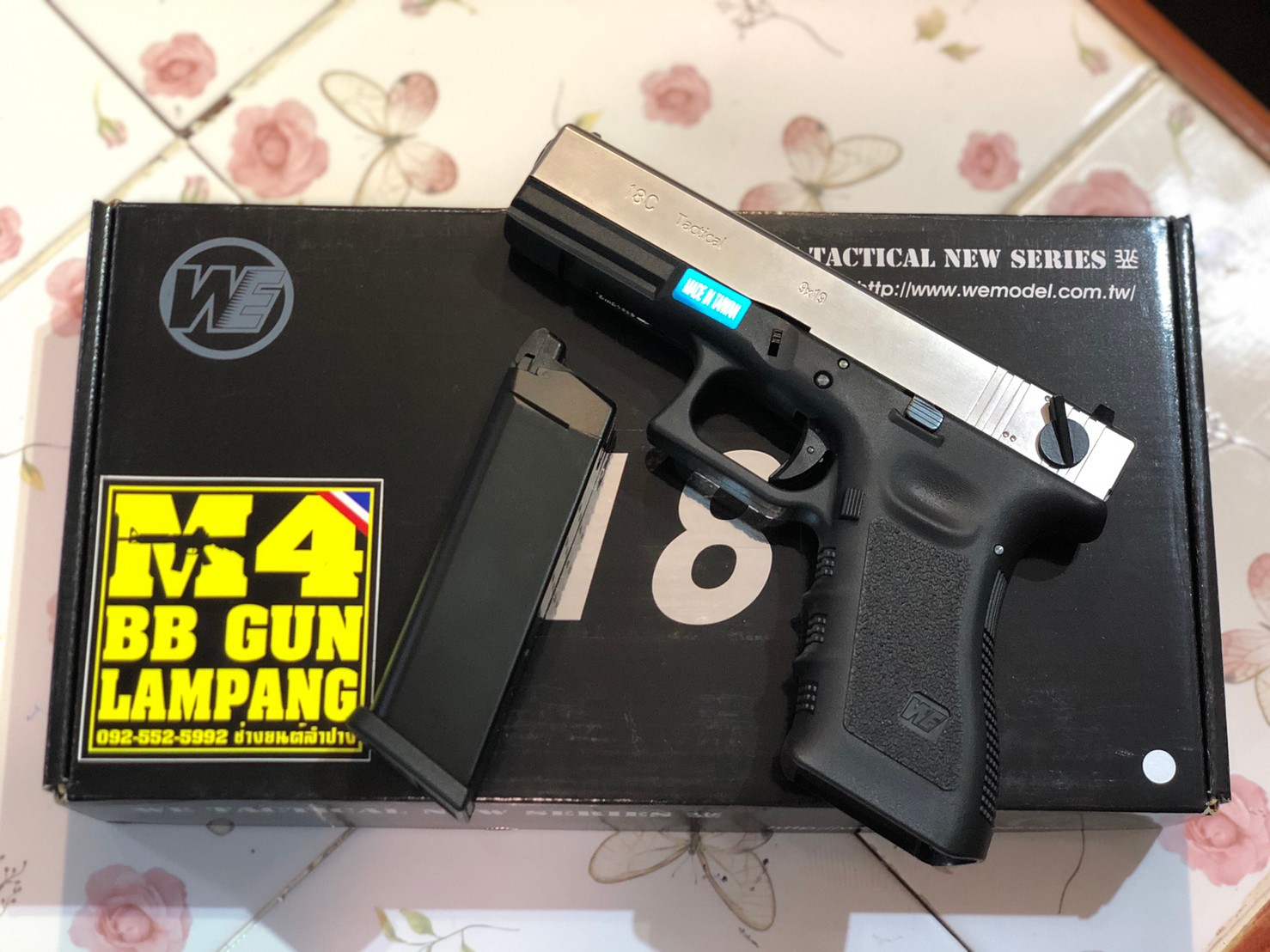 WE G18C Glock18C GEN3 Full Auto สีเงิน