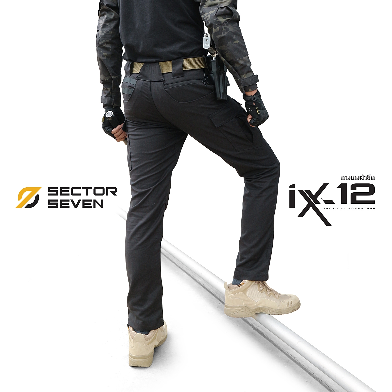 กางเกง Sector Seven รุ่น IX12 ผ้ายืด (K1030)
