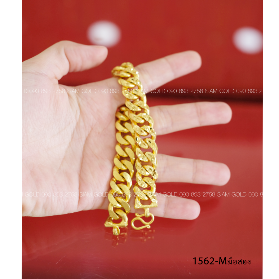 (M-มือสอง) สร้อยข้อมือ เลสดาวกระจายตัดลาย 3 บาท