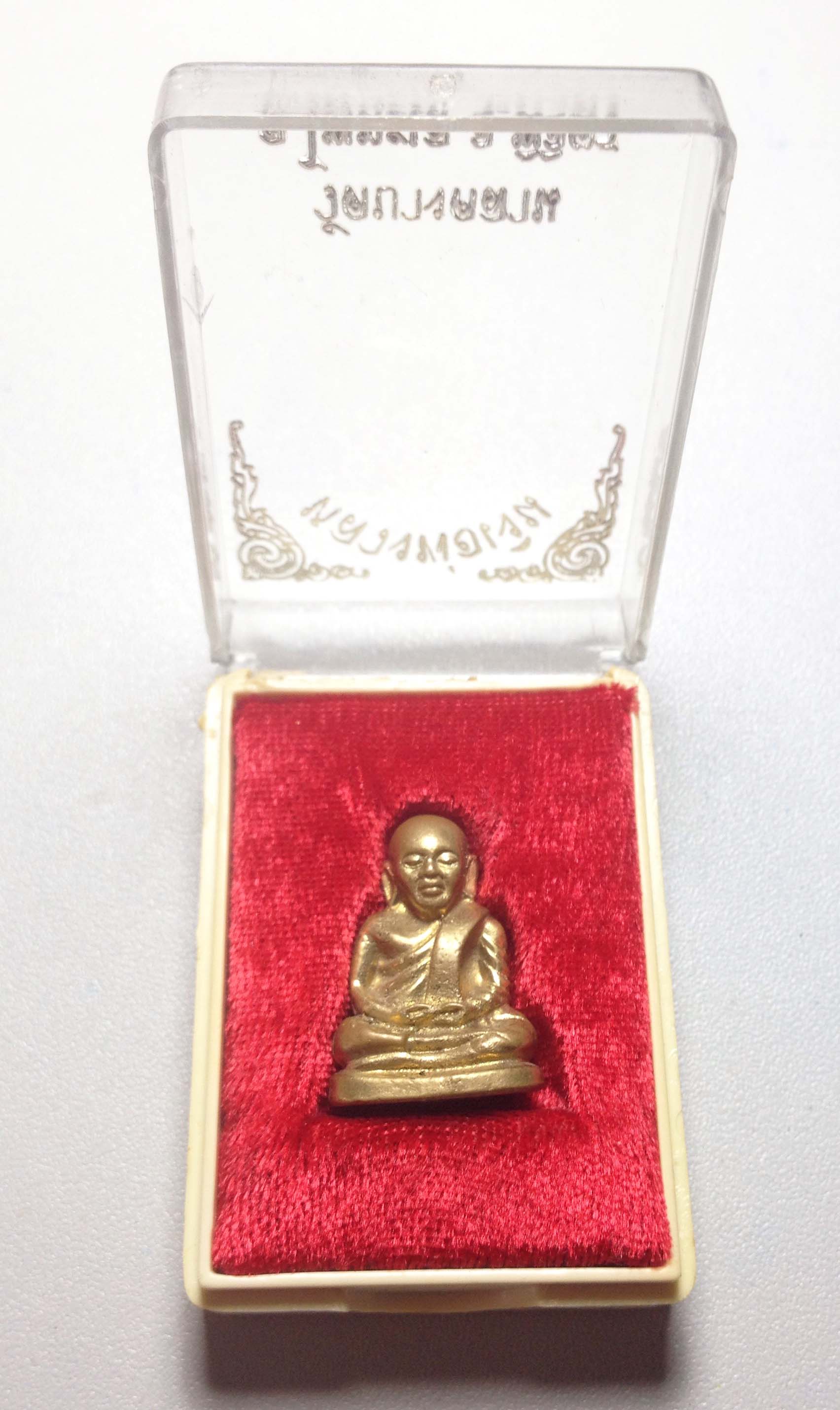 หลวงพ่อเงิน รุ่นย้อนยุคปี 15 อุดกริ่ง บล็อกวัด พิมพ์นิยม มือเลขแปด วัดบางคลาน อ.โพทะเล จ.พิจิตร