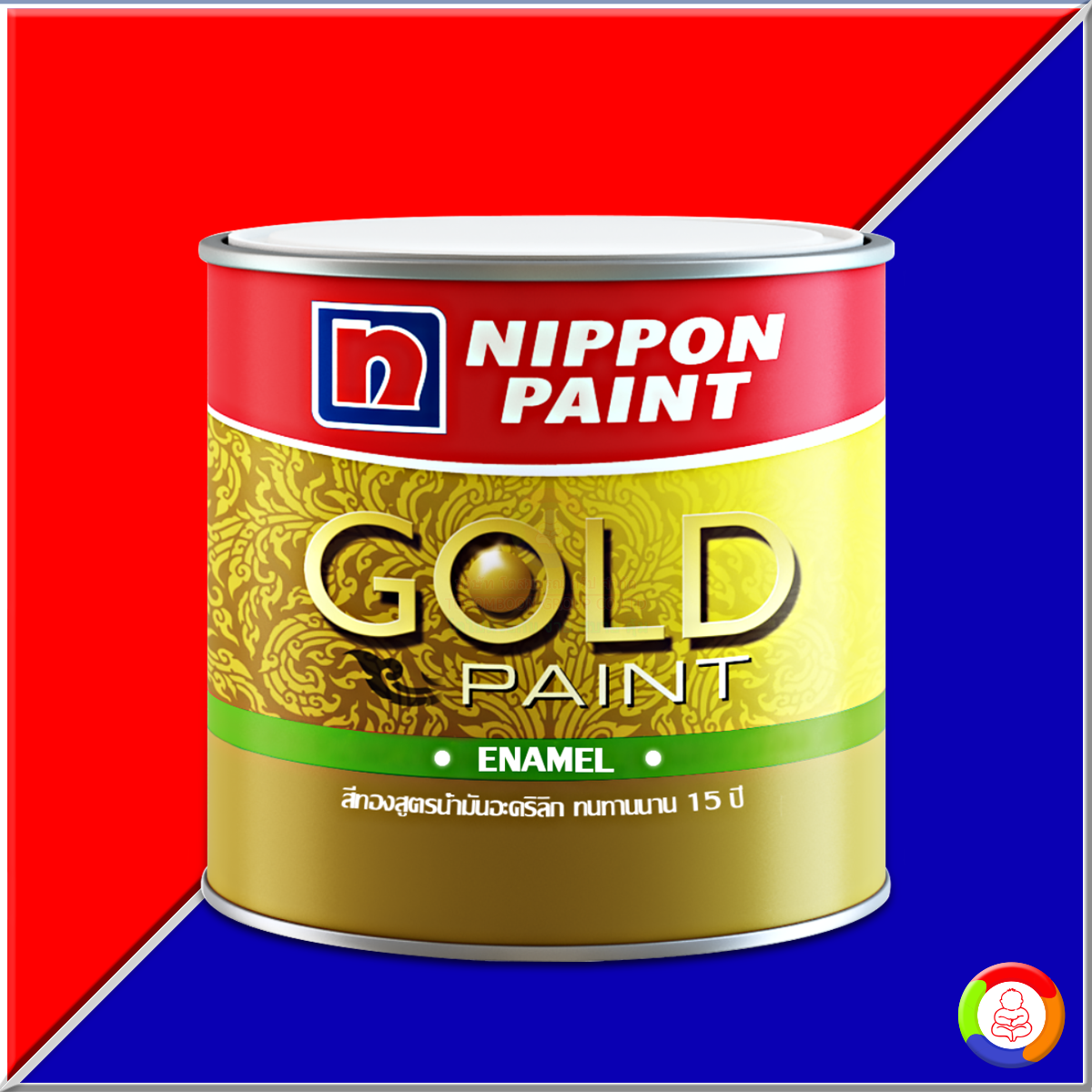 Nippon Paint Gold Paint Enamel