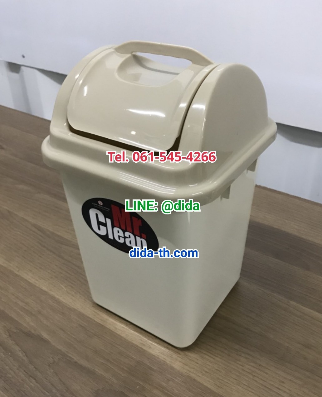 ถังขยะฝาแกว่ง ทรงเหลี่ยม 6 ลิตร