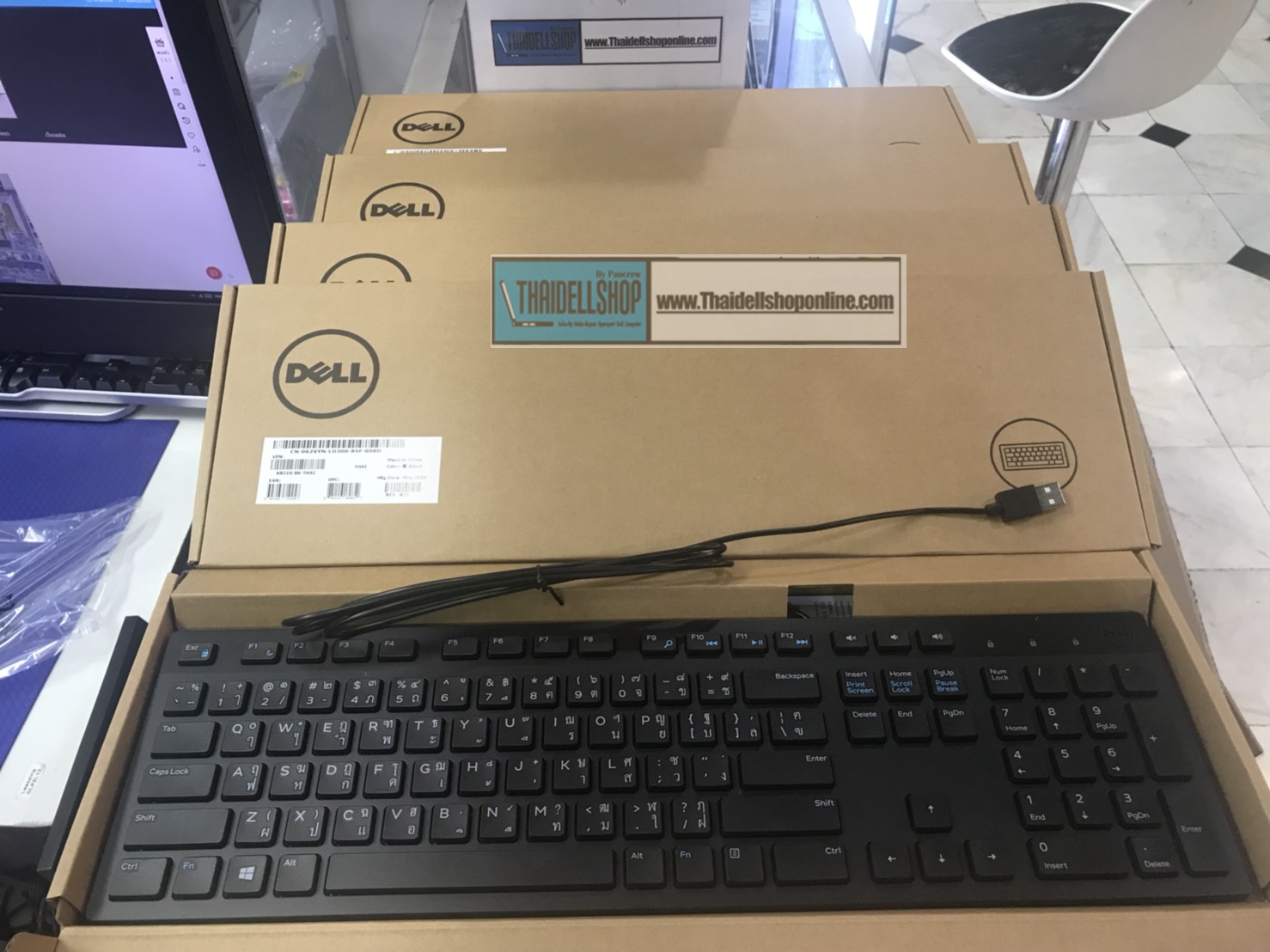 Dell Multimedia Keyboard (Thai/Eng) - KB216 (ของแท้Dell)