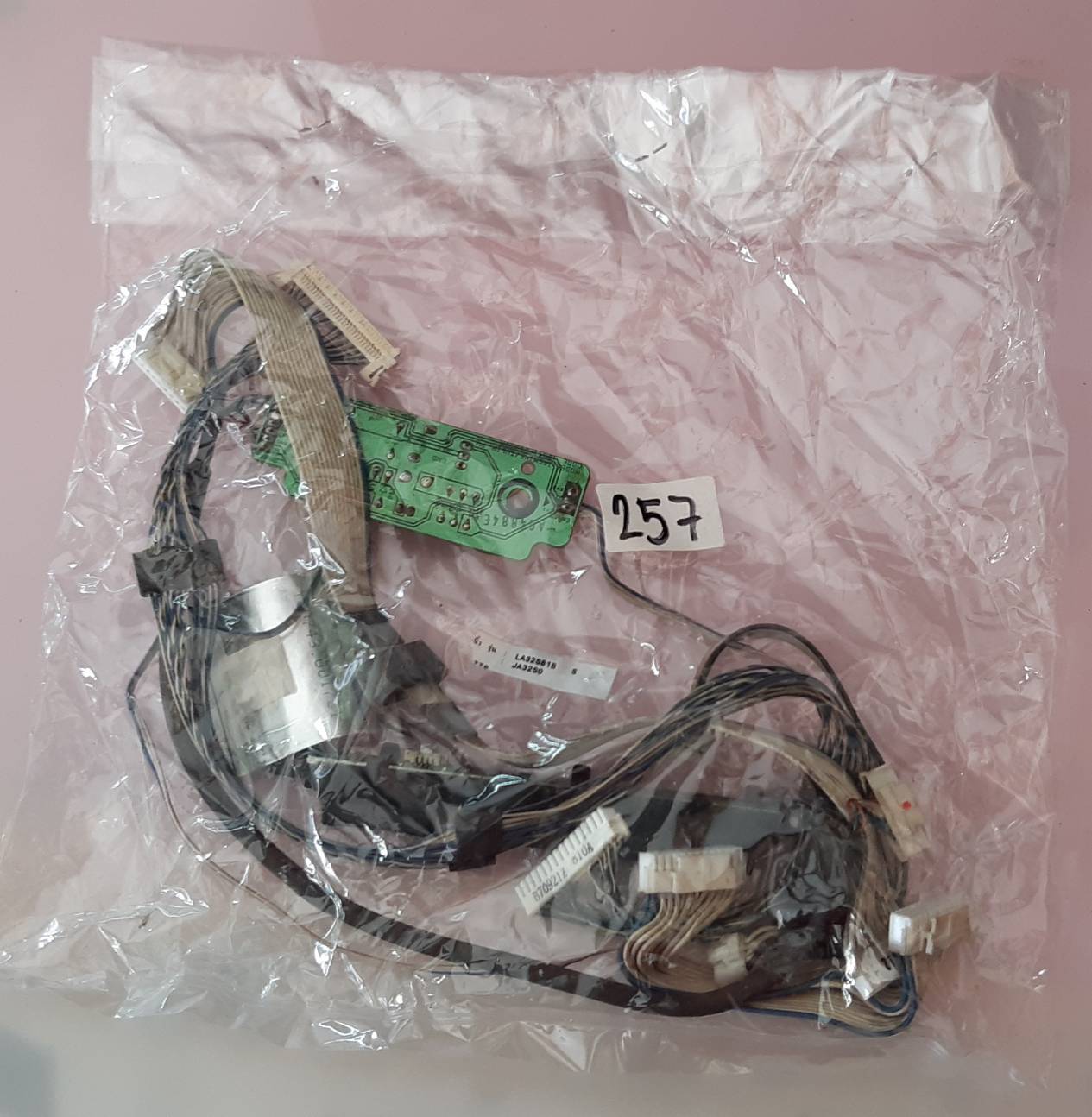 ชุดสายแพร 257 Samsung LA32S81B