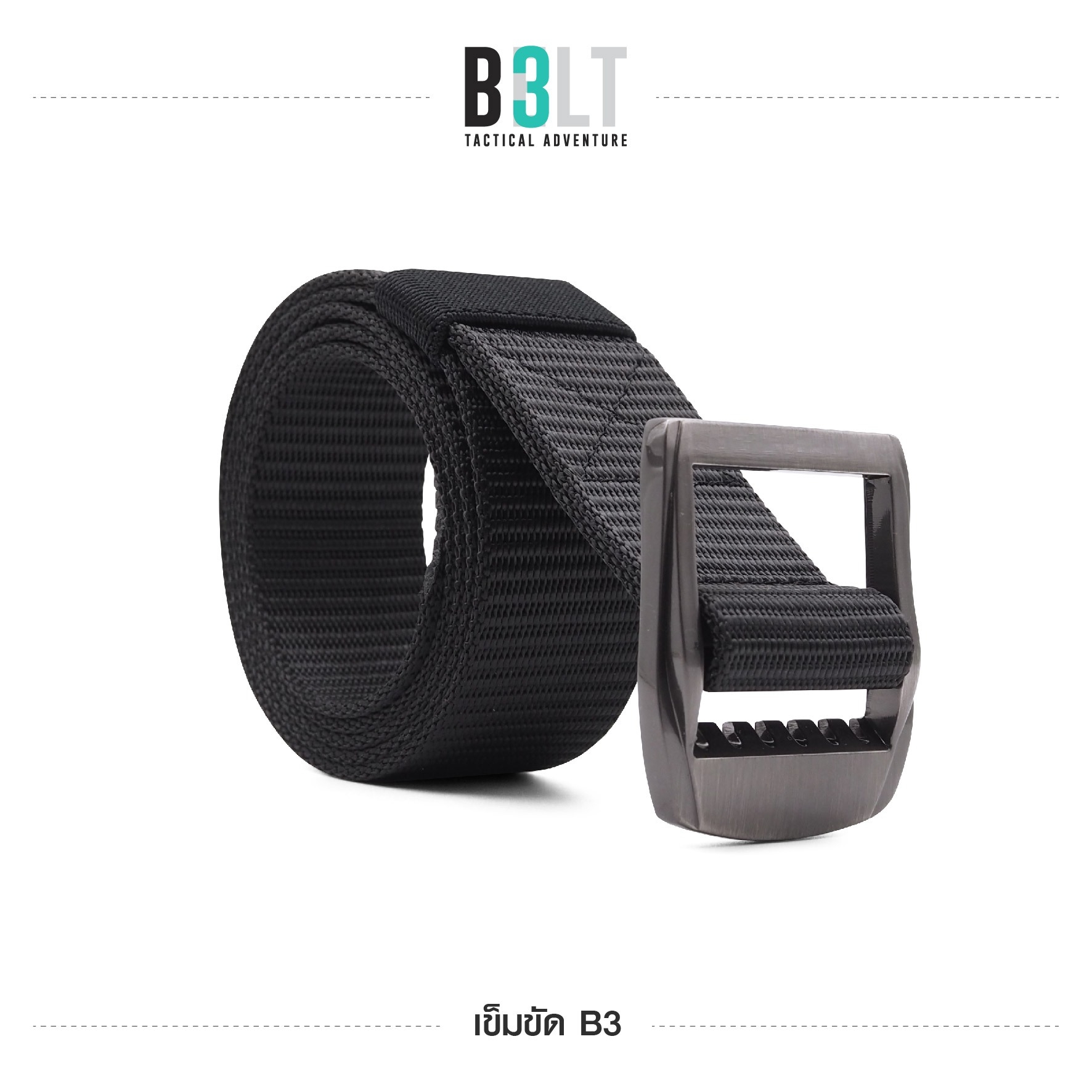 เข็มขัดไนล่อน B3 (K0095)