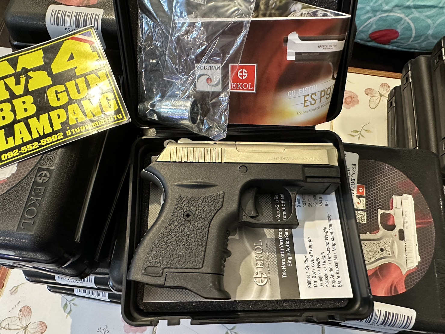 EKOL Botan ซาติน