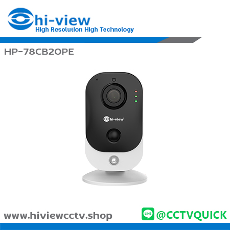 กล้องวงจรปิด HIVIEW IP รุ่น HP-78CB20PE + AD1000 ความละเอียด 2 ล้านพิกเซล