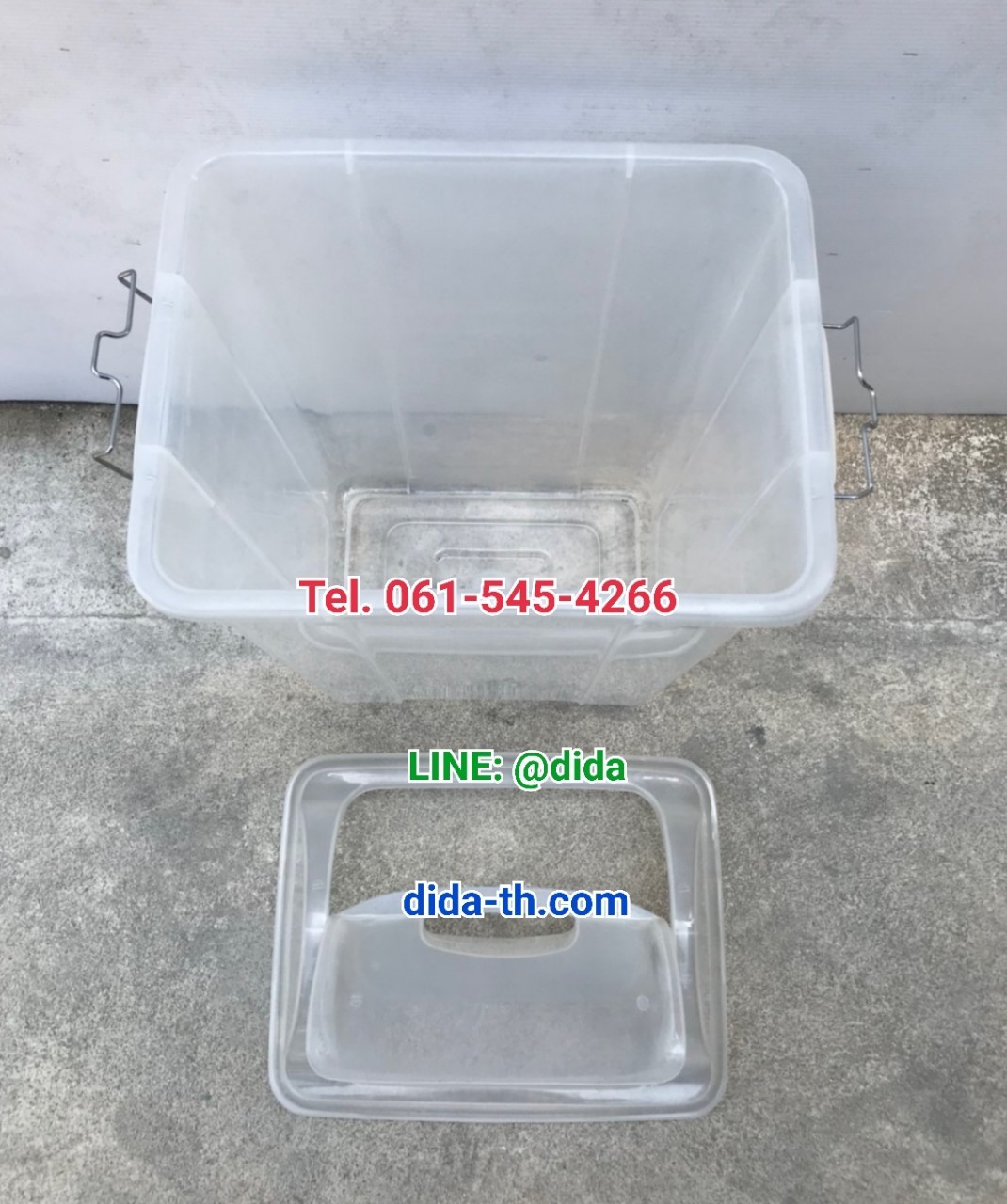 ถังขยะใส ทรงเหลี่ยมฝาแกว่ง 30ลิตร