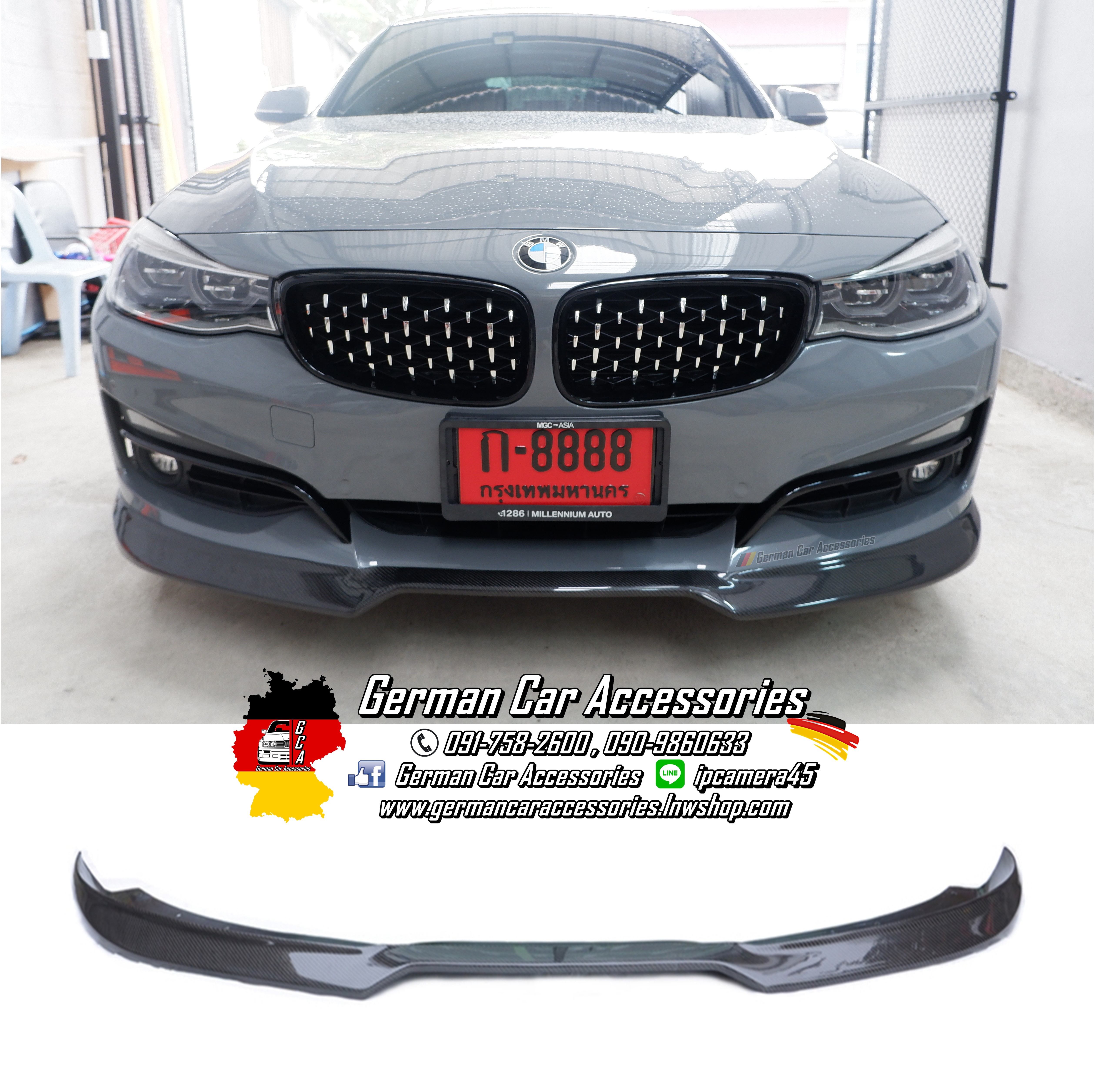 Front Lip Carbon Hamann BMW F34 Luxury