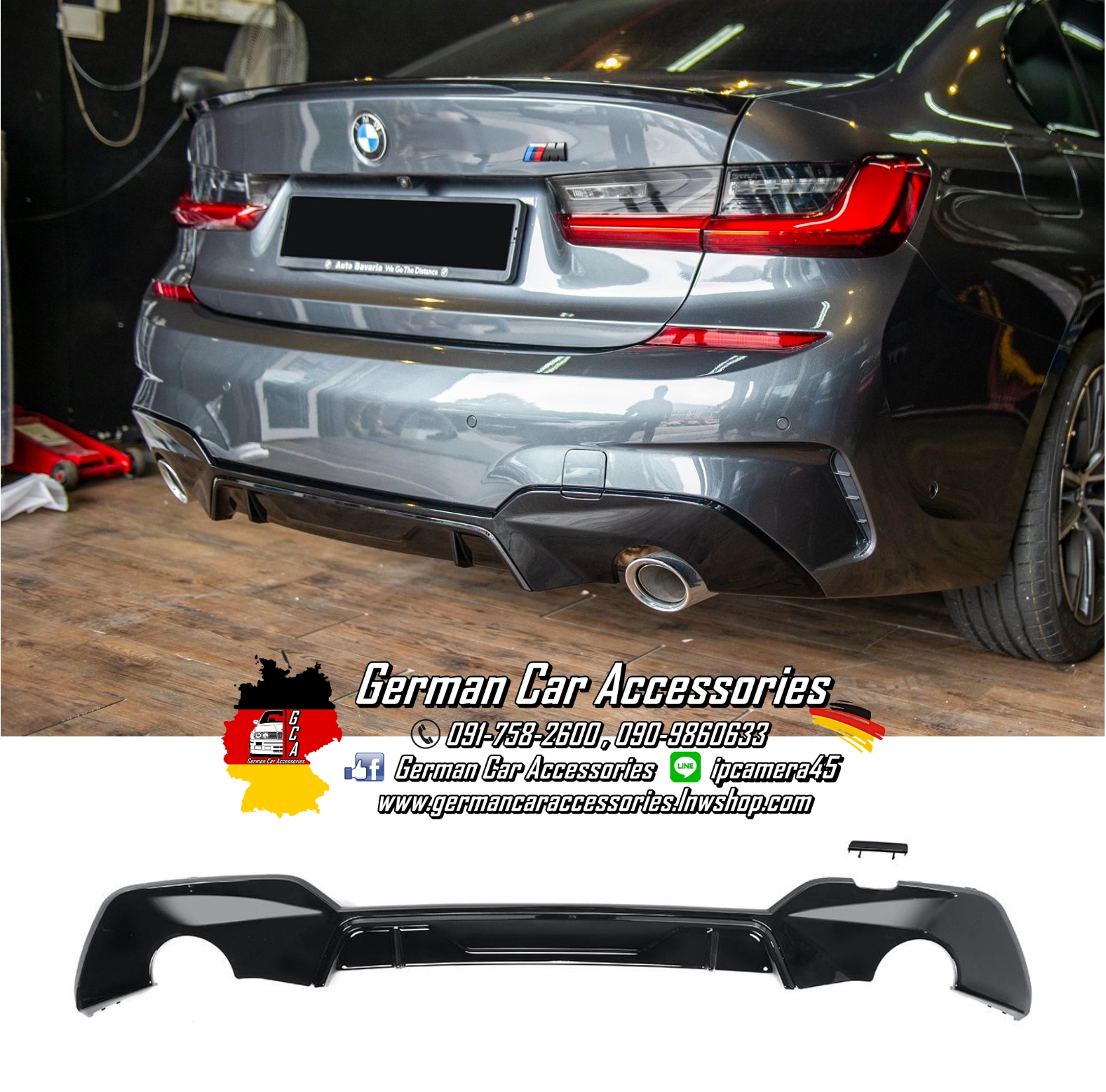 Diffuser พลาสติกสีดำเงา M-Performance (1-1) BMW G20 Pre-LCI