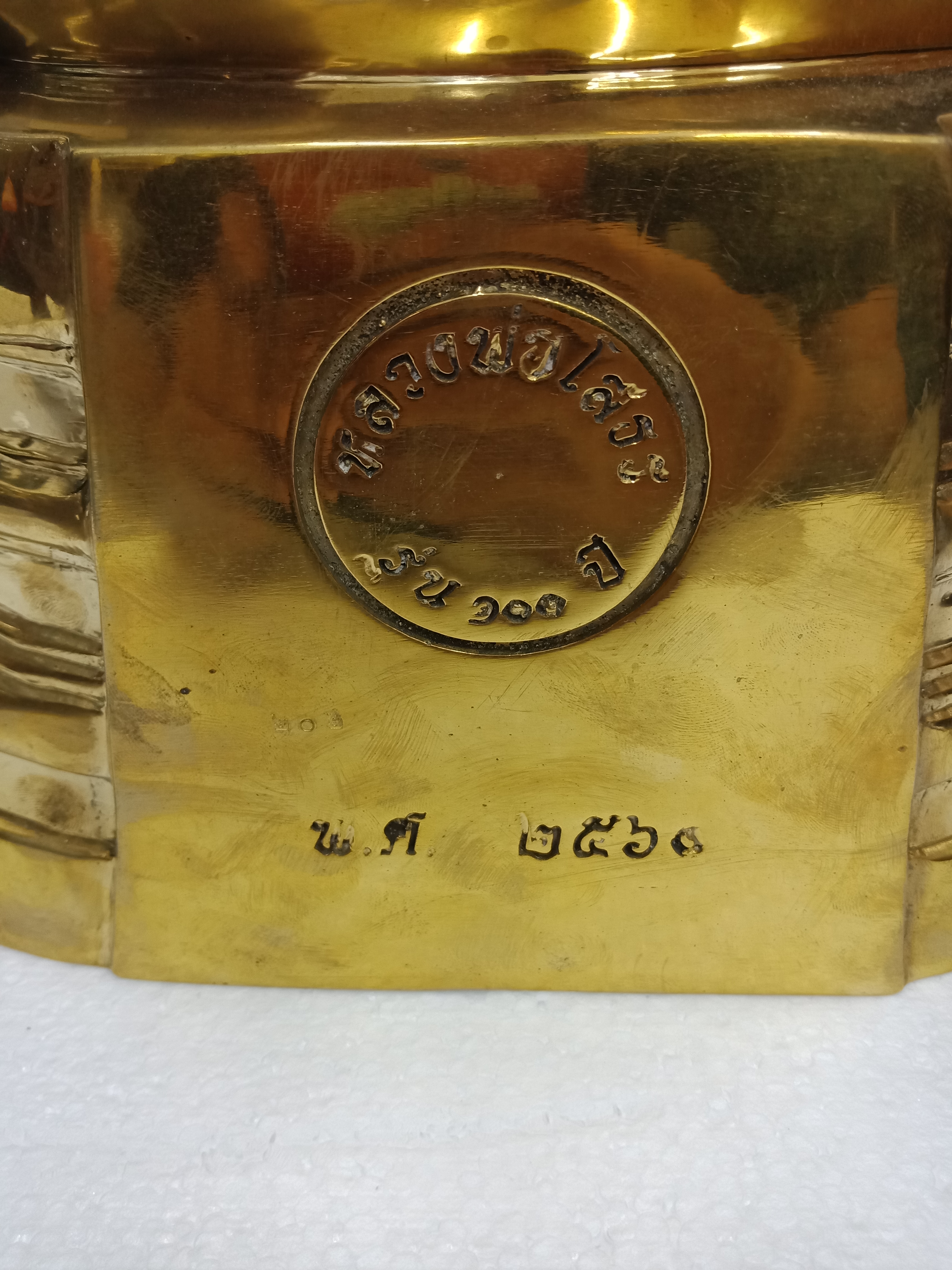 พระบูชาหลวงพ่อโสธร ปี 2560 รุ่น 100 ปี